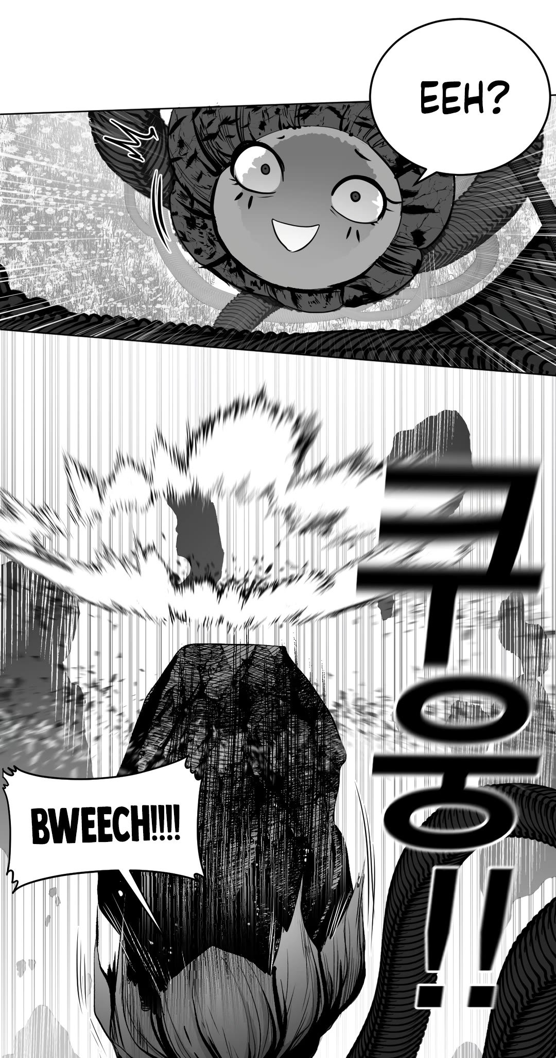 What Happens Inside the Dungeon Chapter 93 page 67 - Chapter 93