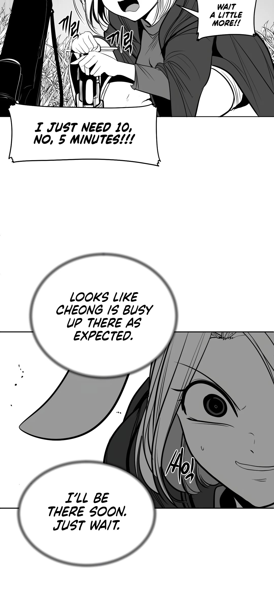 What Happens Inside the Dungeon Chapter 93 page 70 - Chapter 93
