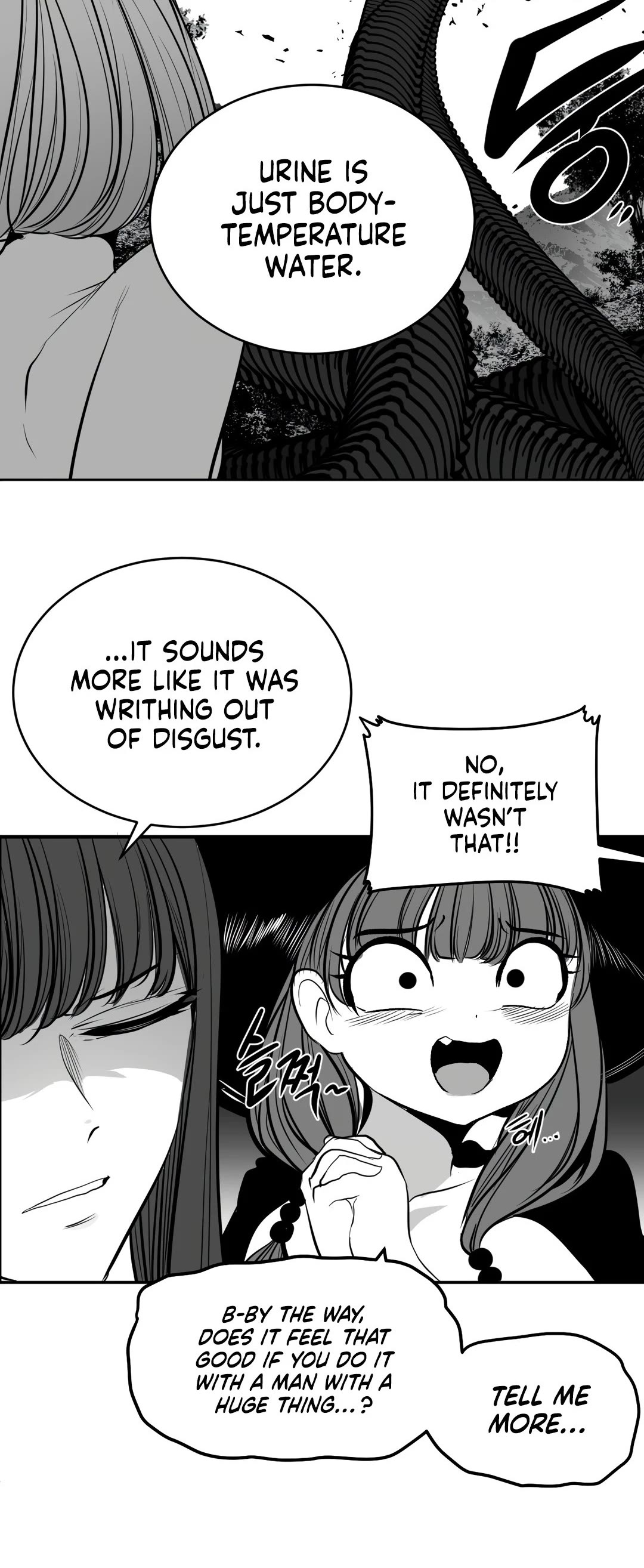 What Happens Inside the Dungeon Chapter 94 page 15 - Chapter 94