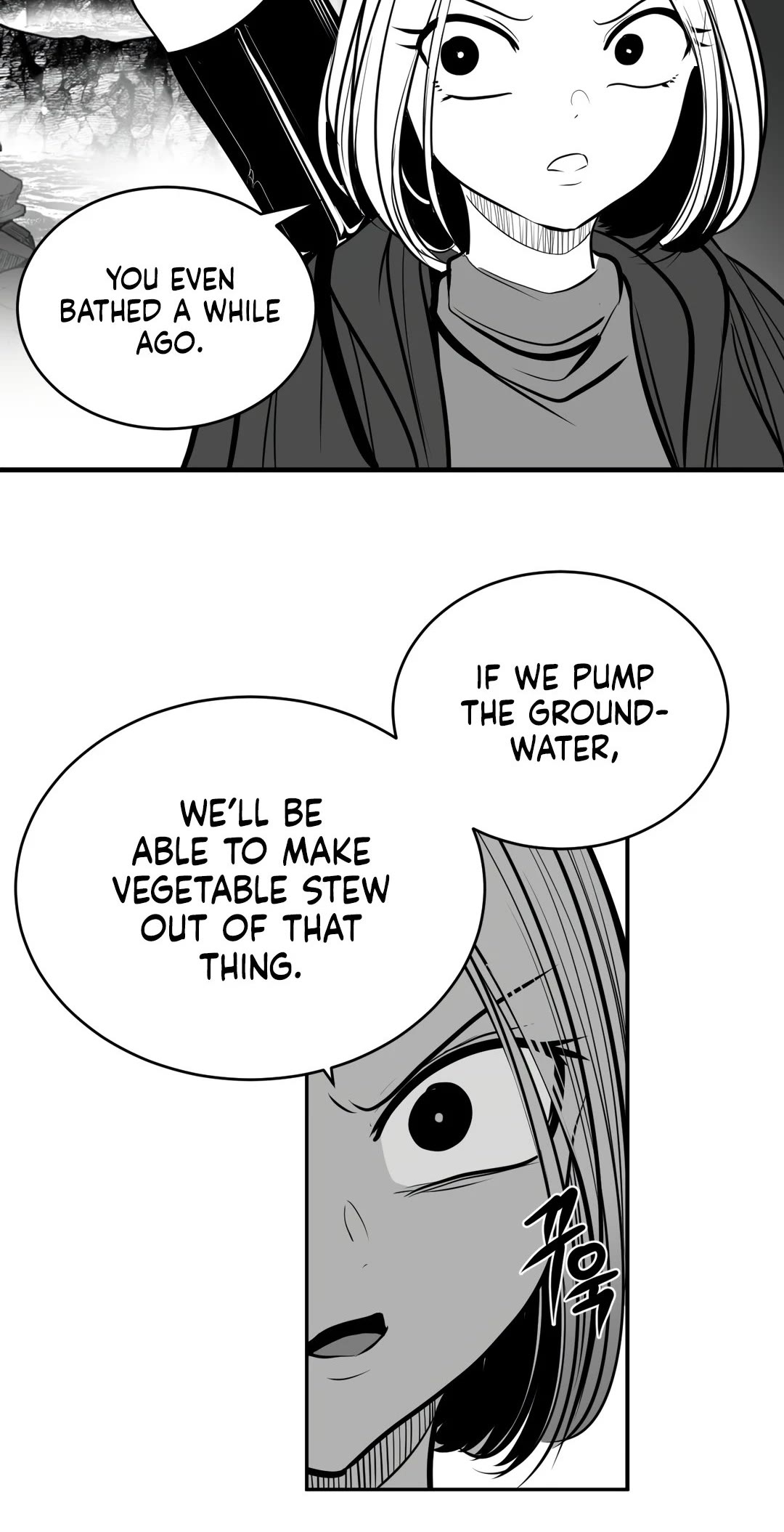 What Happens Inside the Dungeon Chapter 94 page 17 - Chapter 94