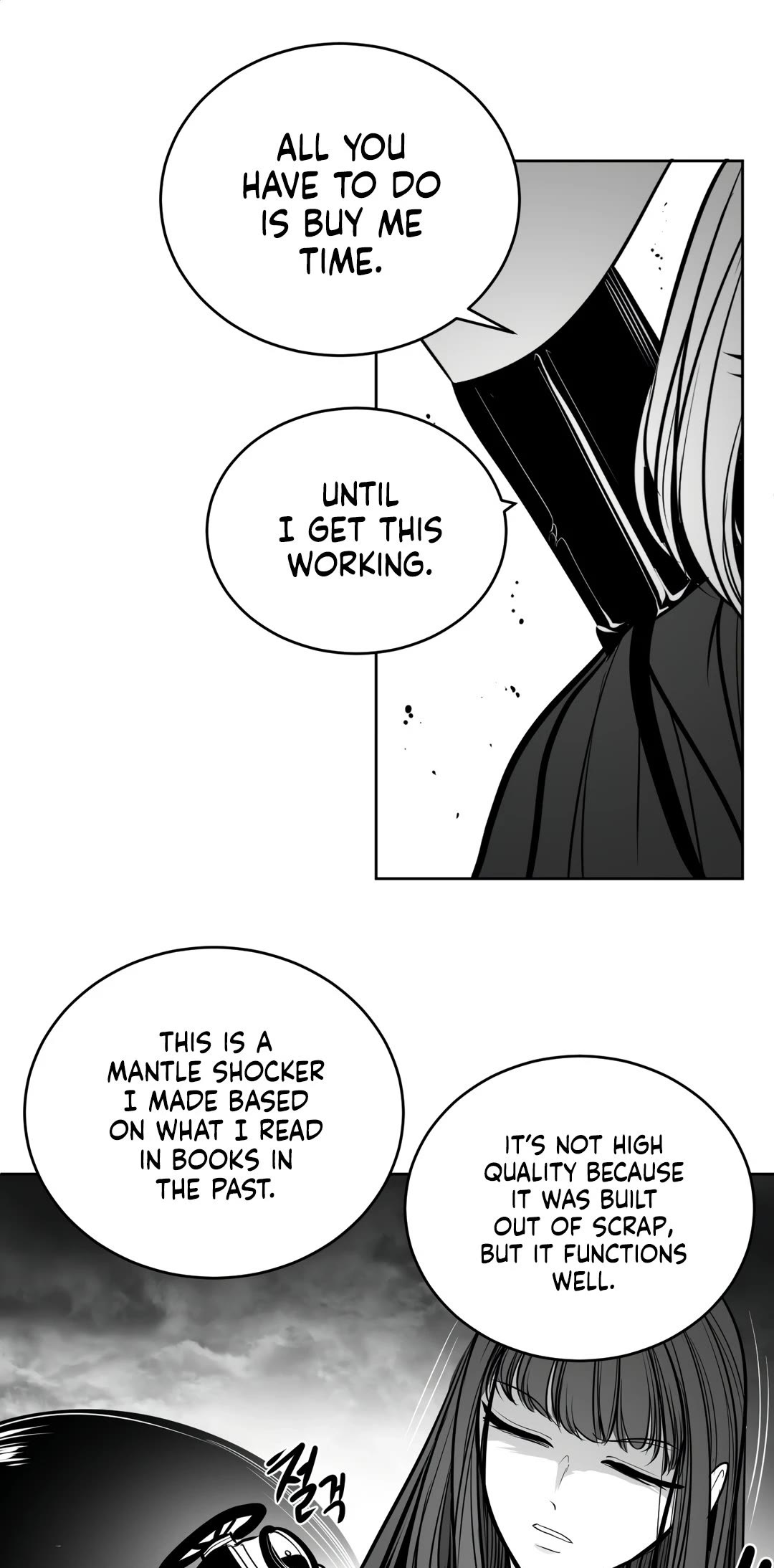 What Happens Inside the Dungeon Chapter 94 page 18 - Chapter 94