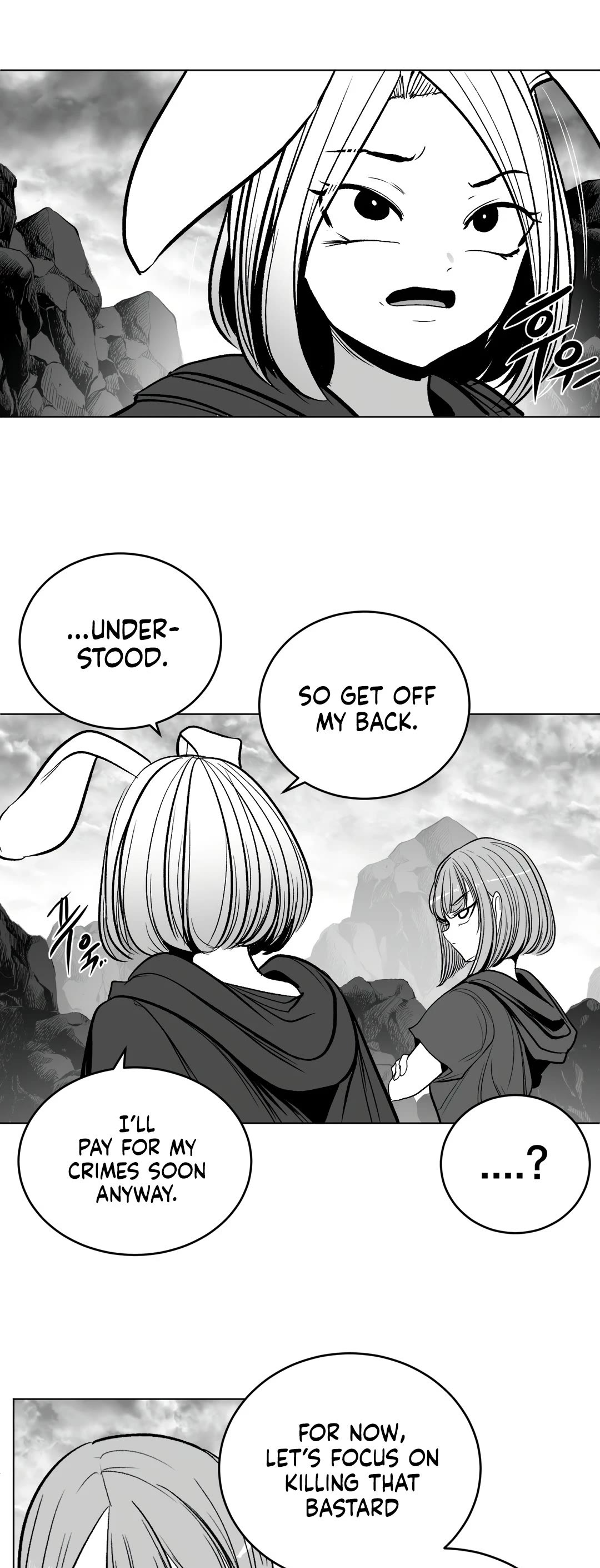What Happens Inside the Dungeon Chapter 94 page 22 - Chapter 94