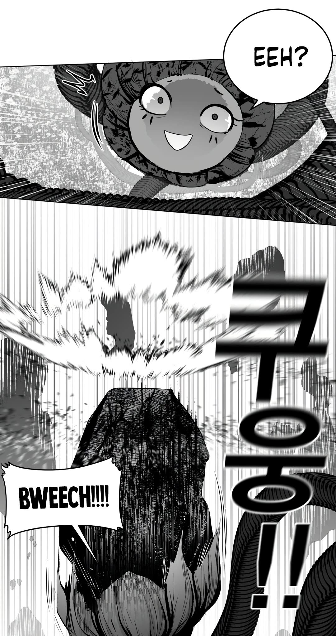 What Happens Inside the Dungeon Chapter 94 page 26 - Chapter 94