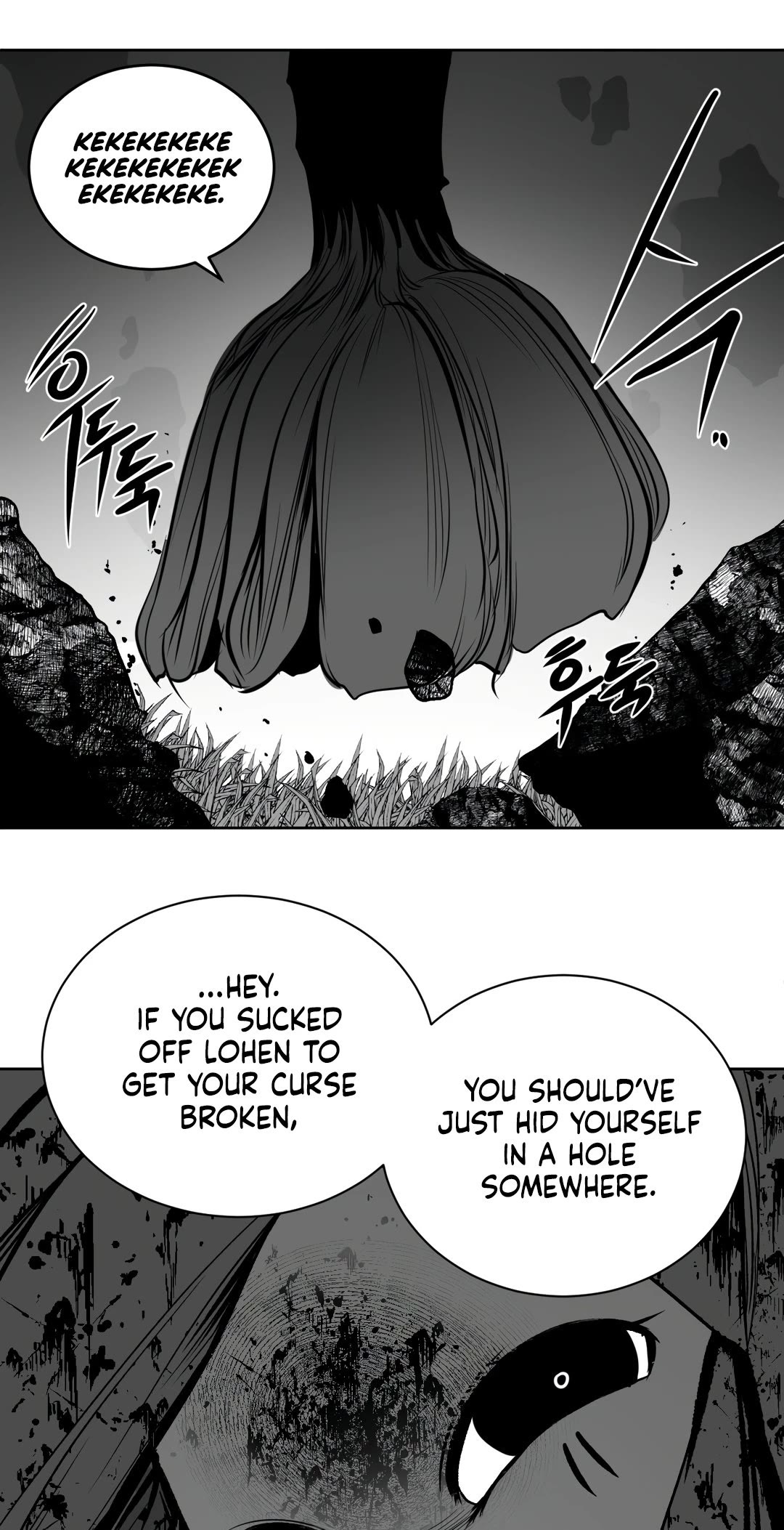 What Happens Inside the Dungeon Chapter 94 page 30 - Chapter 94