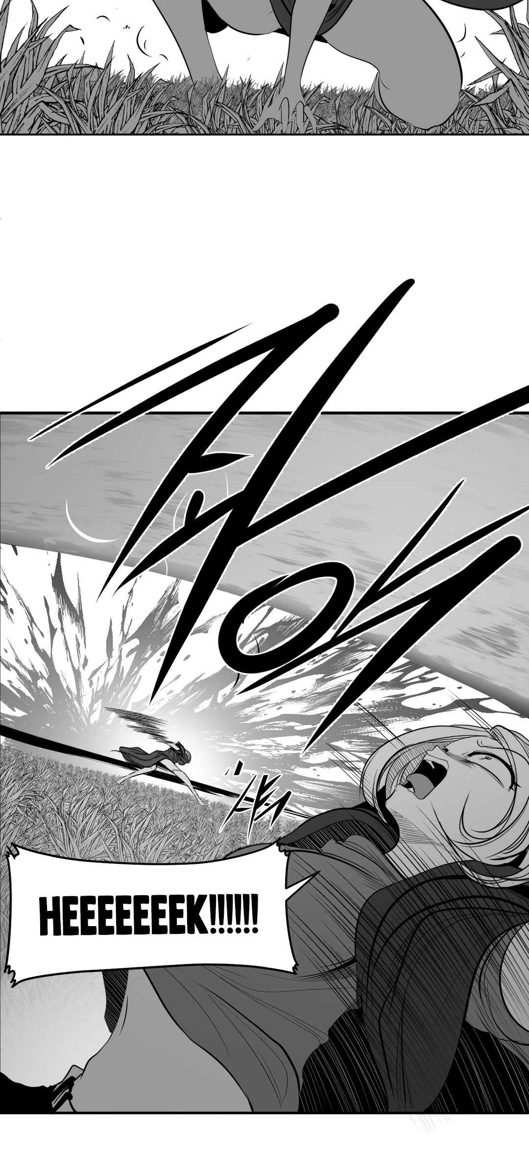 What Happens Inside the Dungeon Chapter 94 page 33 - Chapter 94