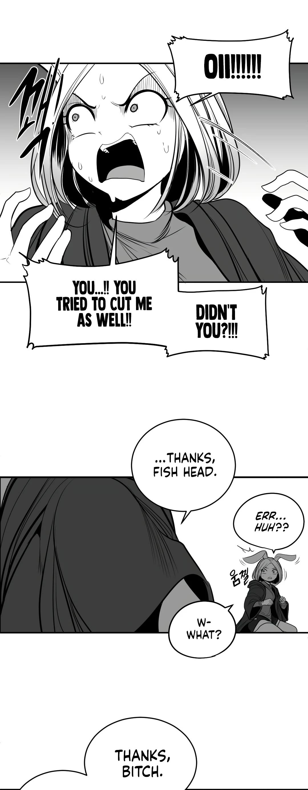 What Happens Inside the Dungeon Chapter 94 page 34 - Chapter 94
