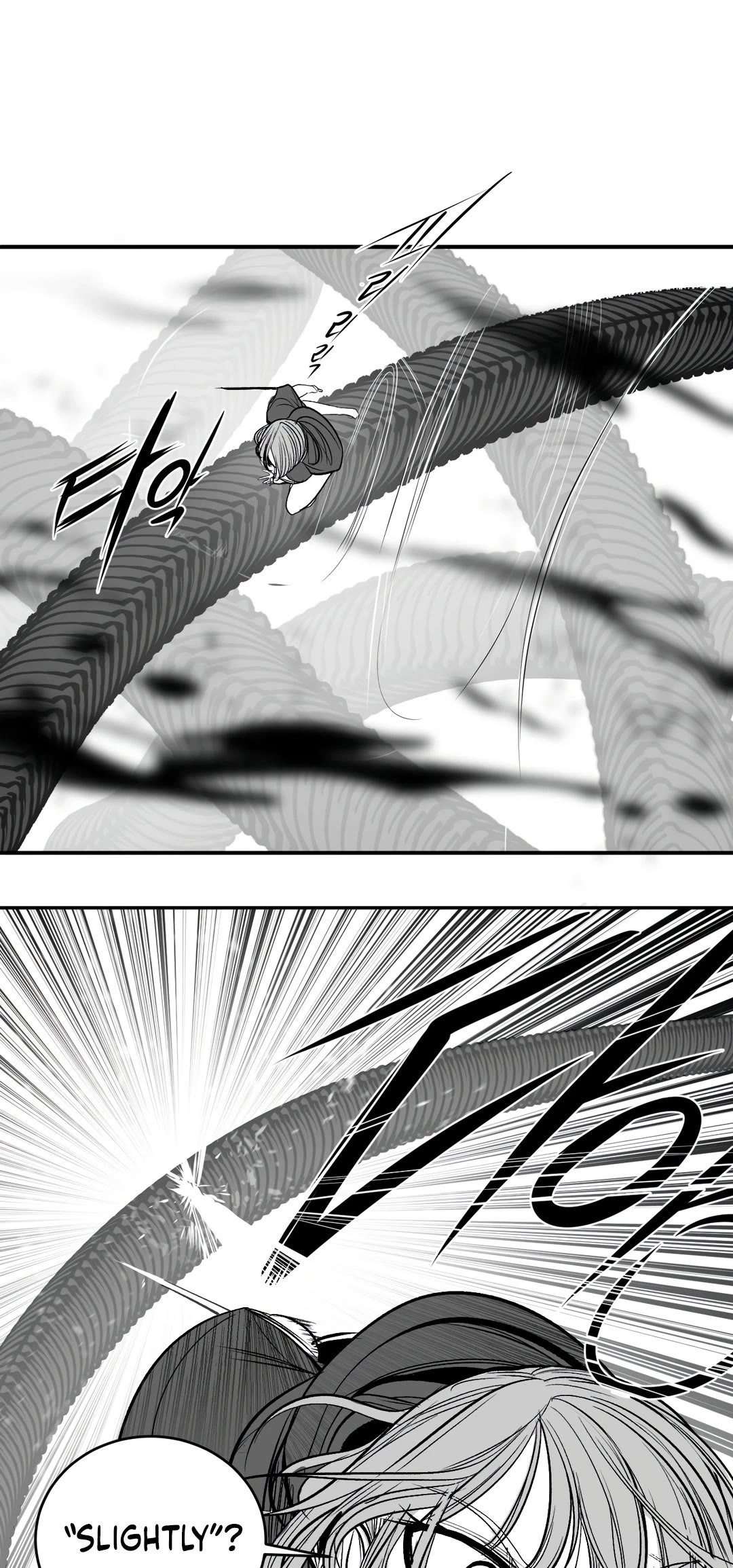What Happens Inside the Dungeon Chapter 94 page 40 - Chapter 94