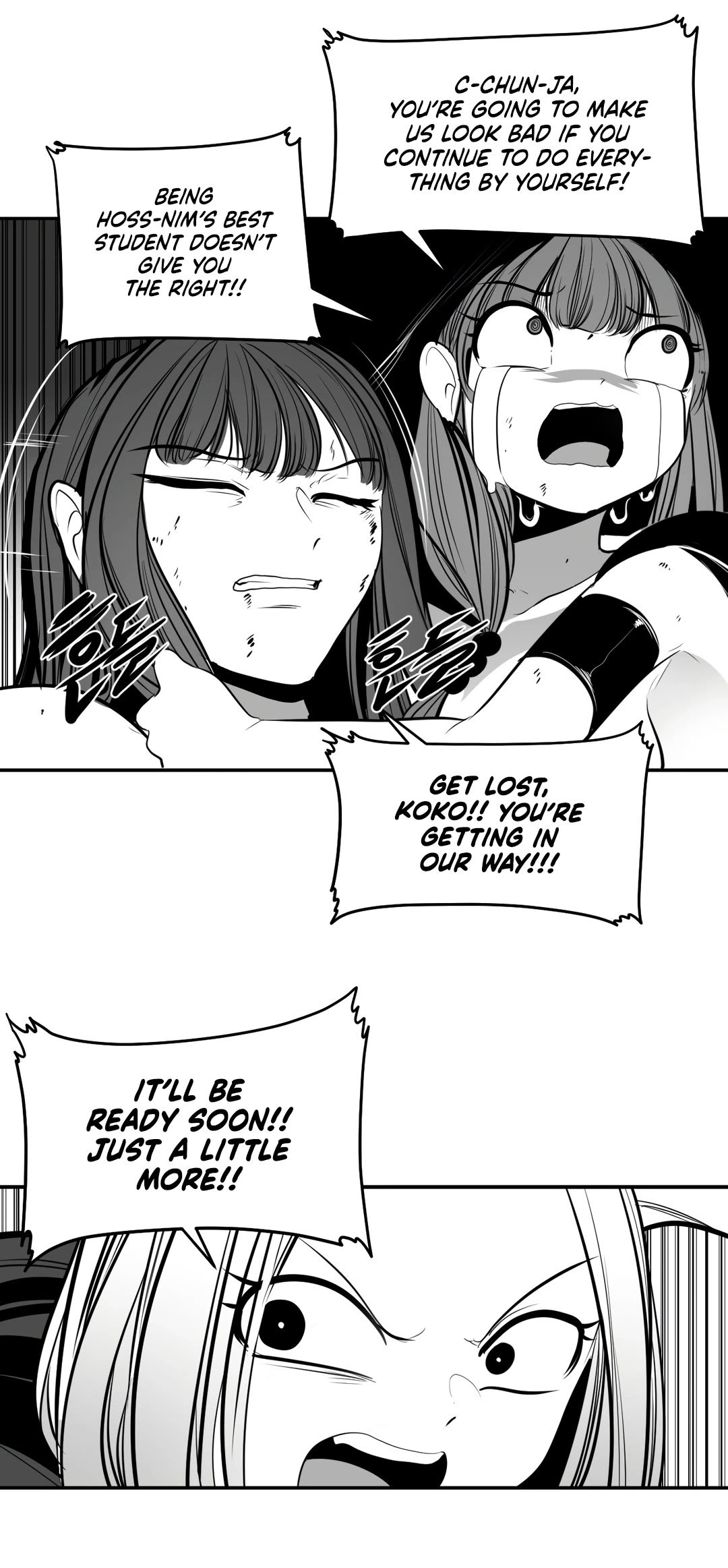 What Happens Inside the Dungeon Chapter 94 page 42 - Chapter 94