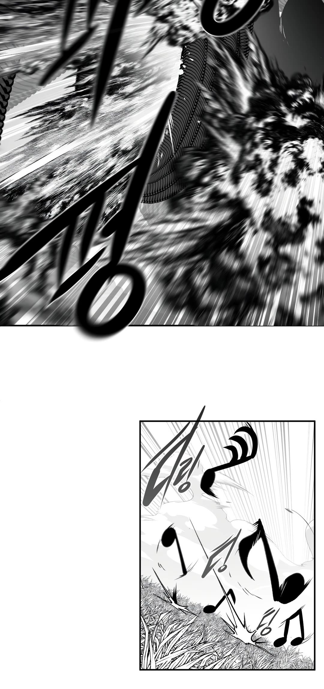 What Happens Inside the Dungeon Chapter 94 page 51 - Chapter 94
