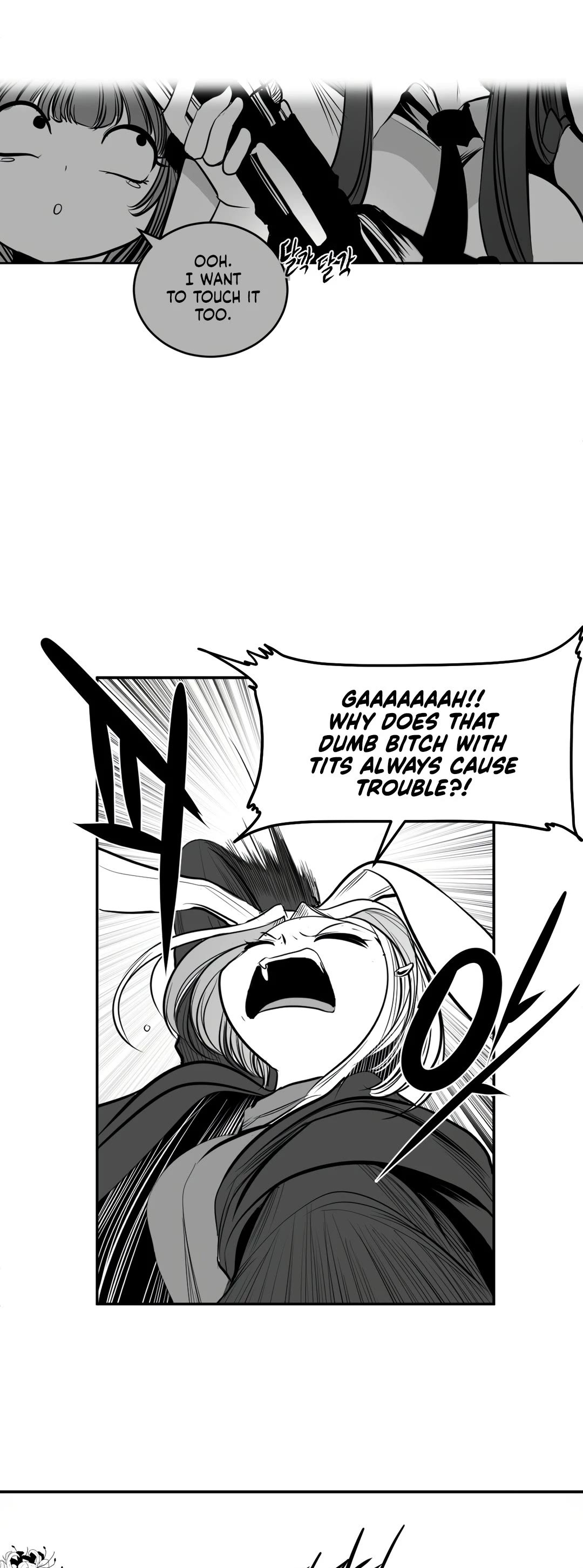 What Happens Inside the Dungeon Chapter 94 page 58 - Chapter 94