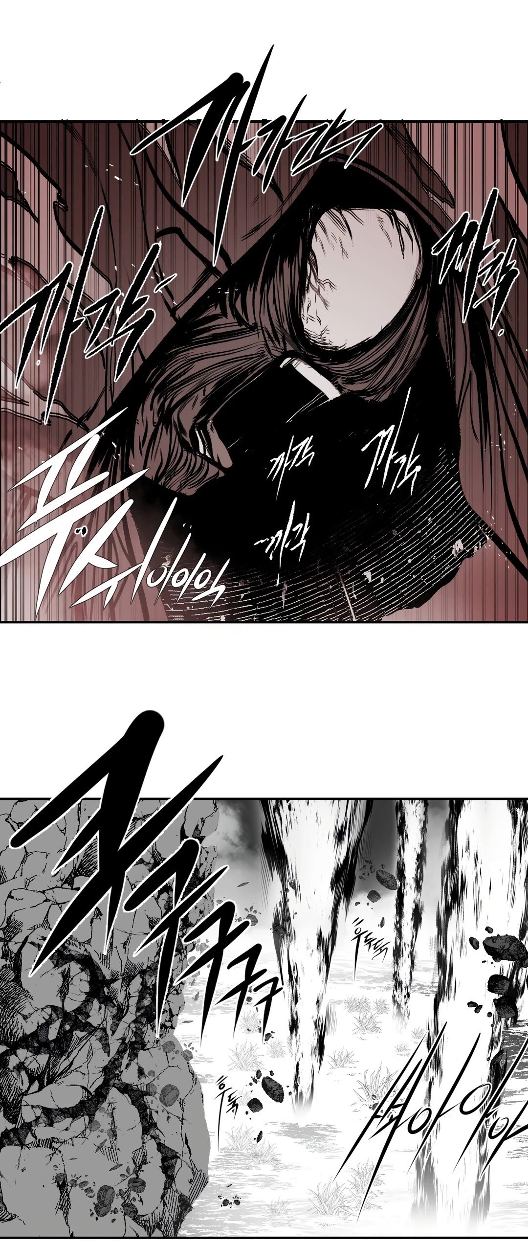 What Happens Inside the Dungeon Chapter 94 page 62 - Chapter 94