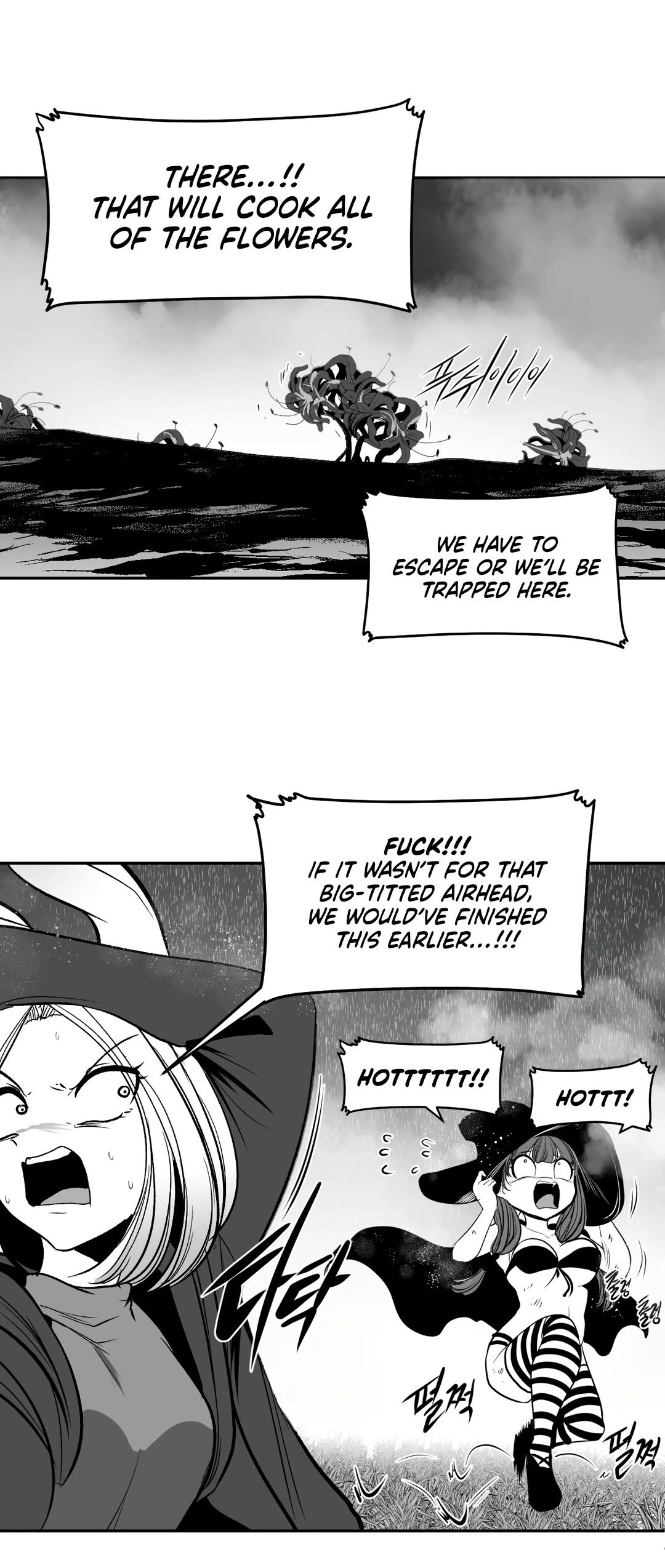 What Happens Inside the Dungeon Chapter 94 page 63 - Chapter 94