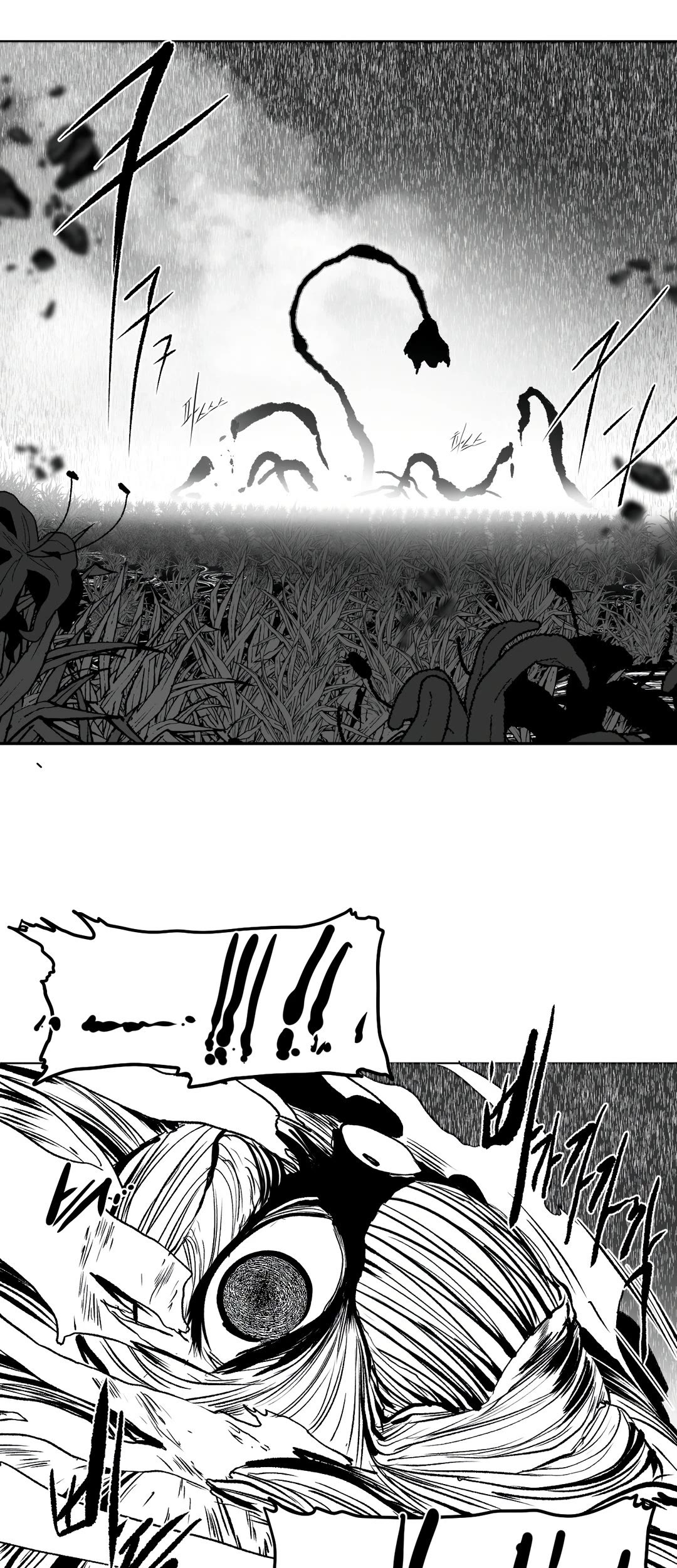 What Happens Inside the Dungeon Chapter 94 page 66 - Chapter 94