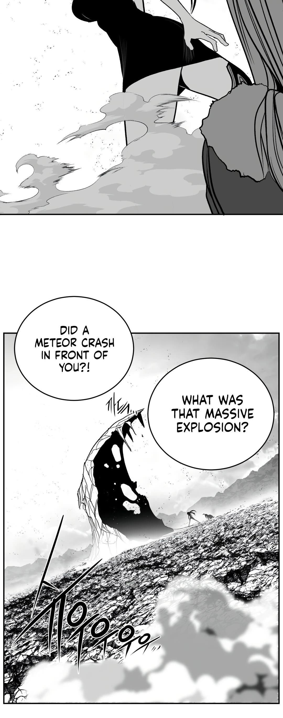 What Happens Inside the Dungeon Chapter 95 page 10 - Chapter 95