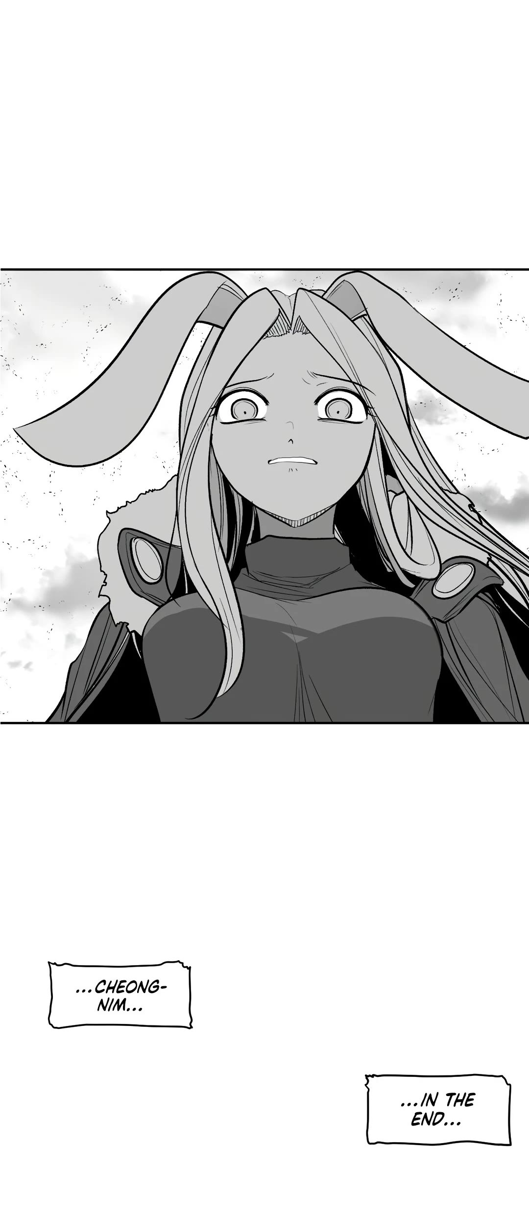 What Happens Inside the Dungeon Chapter 95 page 14 - Chapter 95