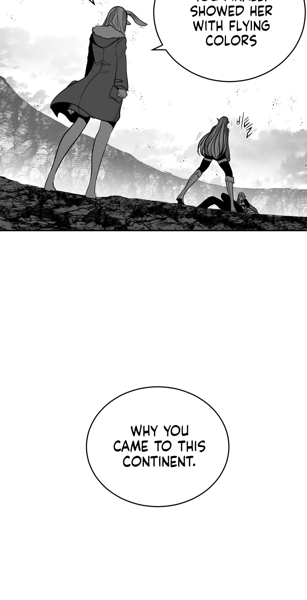 What Happens Inside the Dungeon Chapter 95 page 18 - Chapter 95