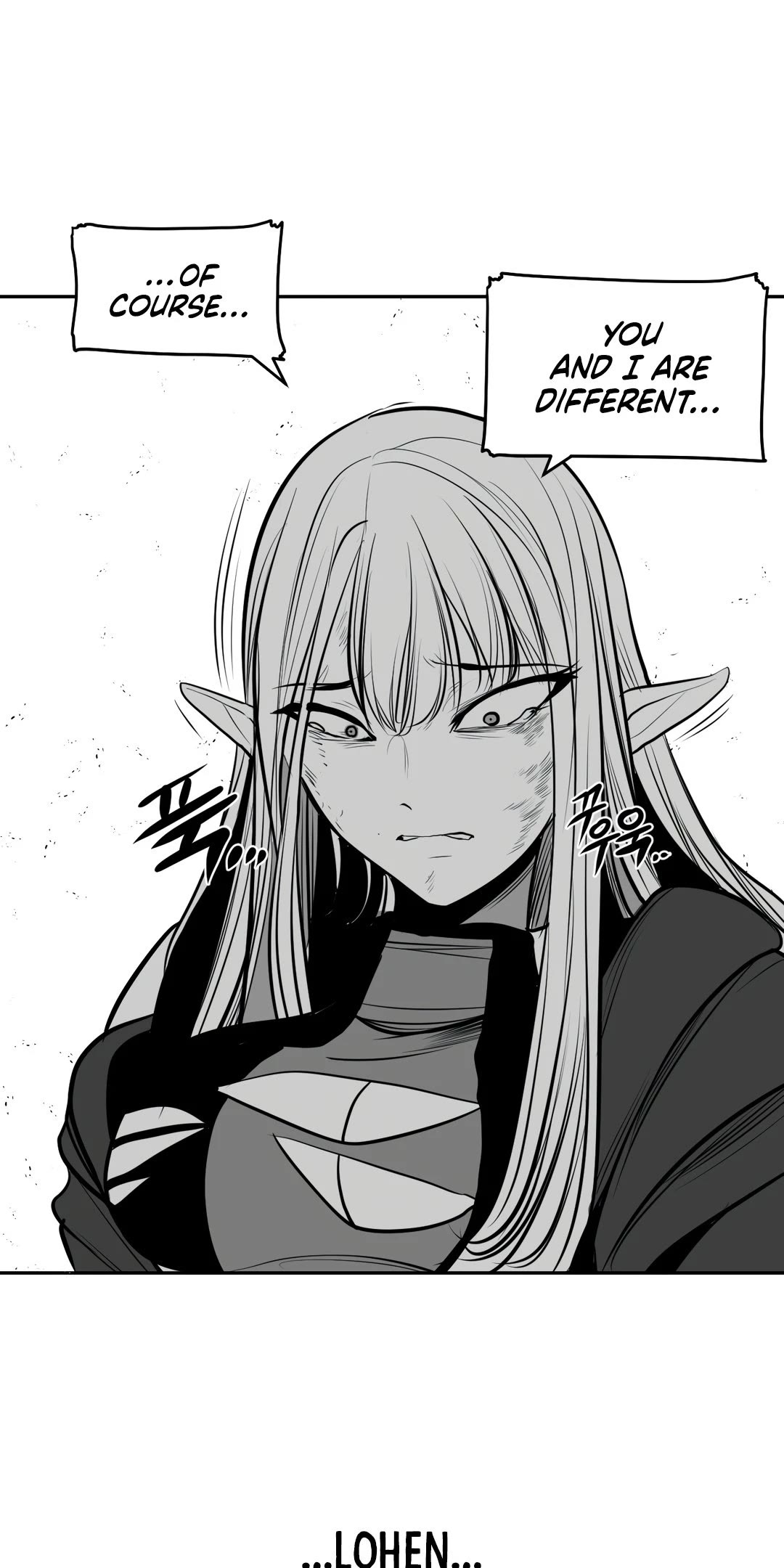 What Happens Inside the Dungeon Chapter 95 page 23 - Chapter 95