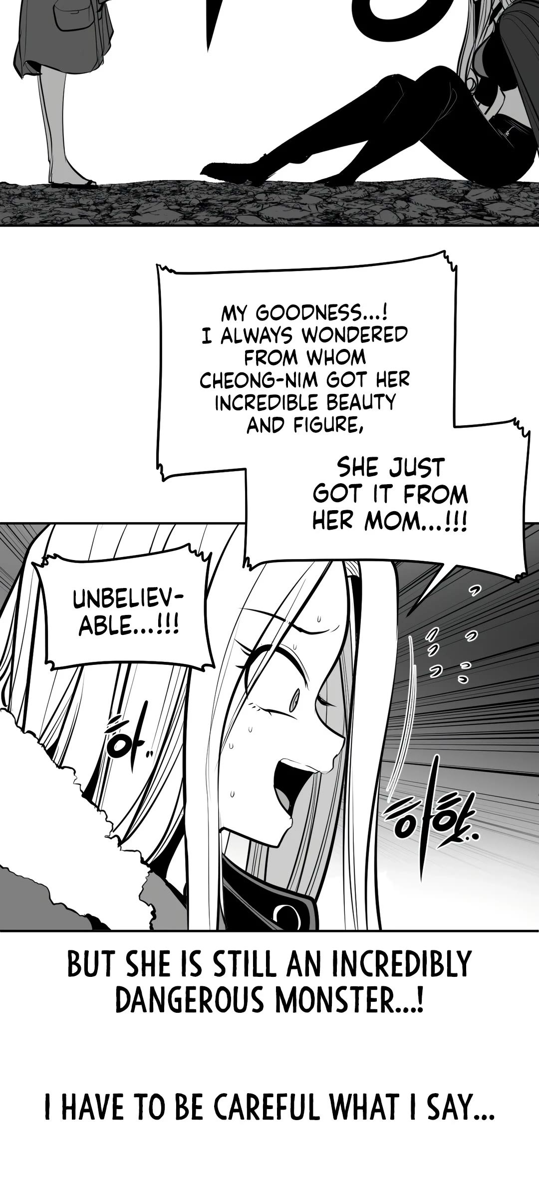 What Happens Inside the Dungeon Chapter 95 page 26 - Chapter 95