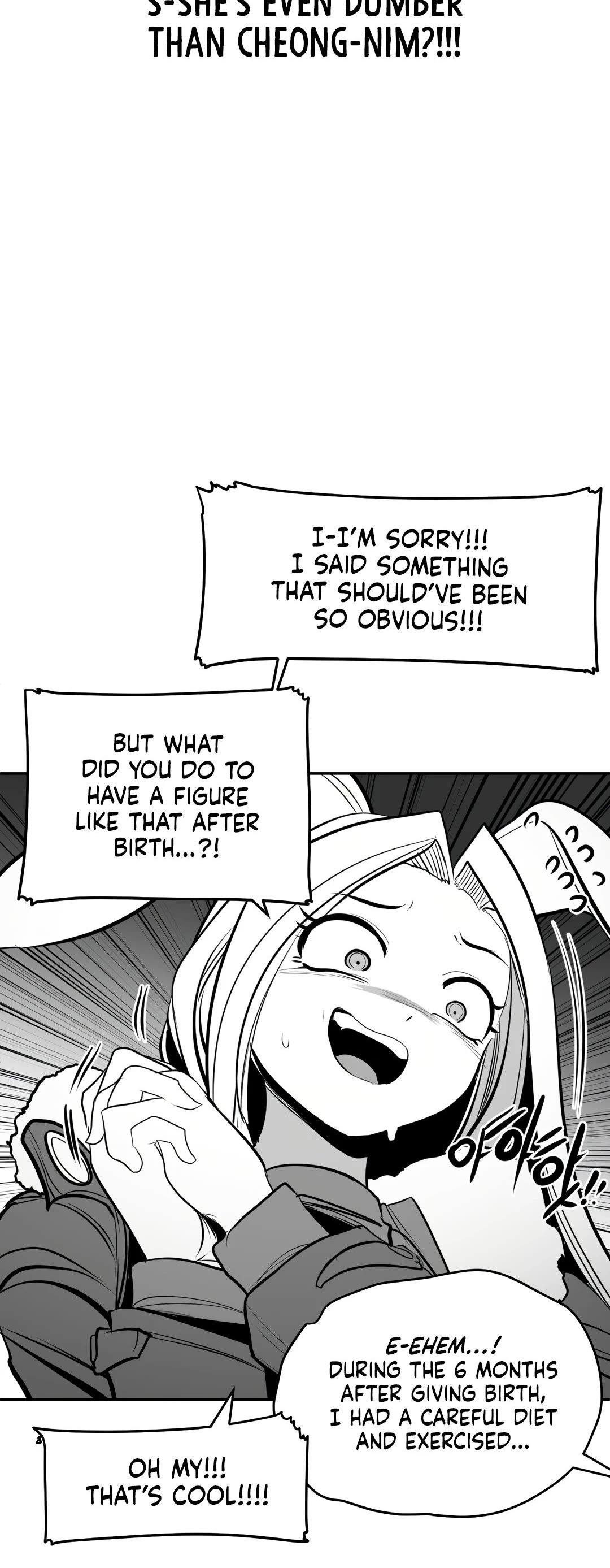 What Happens Inside the Dungeon Chapter 95 page 28 - Chapter 95