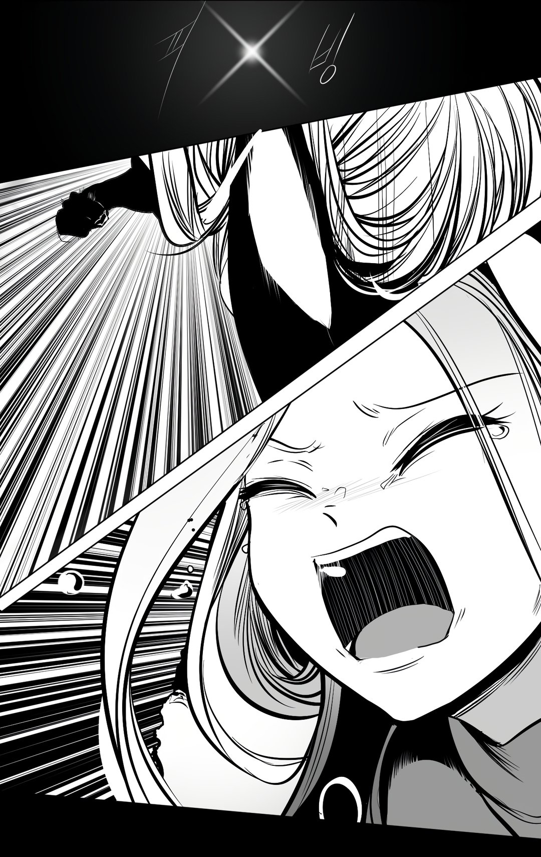 What Happens Inside the Dungeon Chapter 95 page 4 - Chapter 95