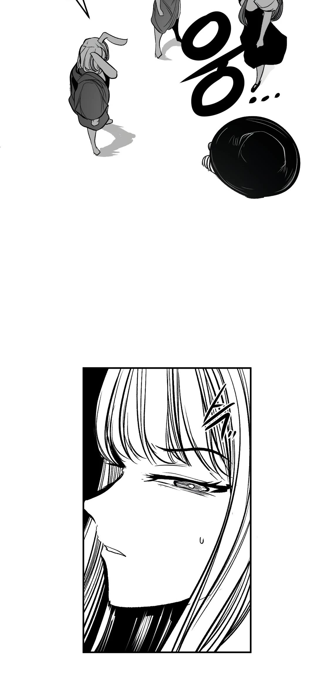 What Happens Inside the Dungeon Chapter 95 page 40 - Chapter 95