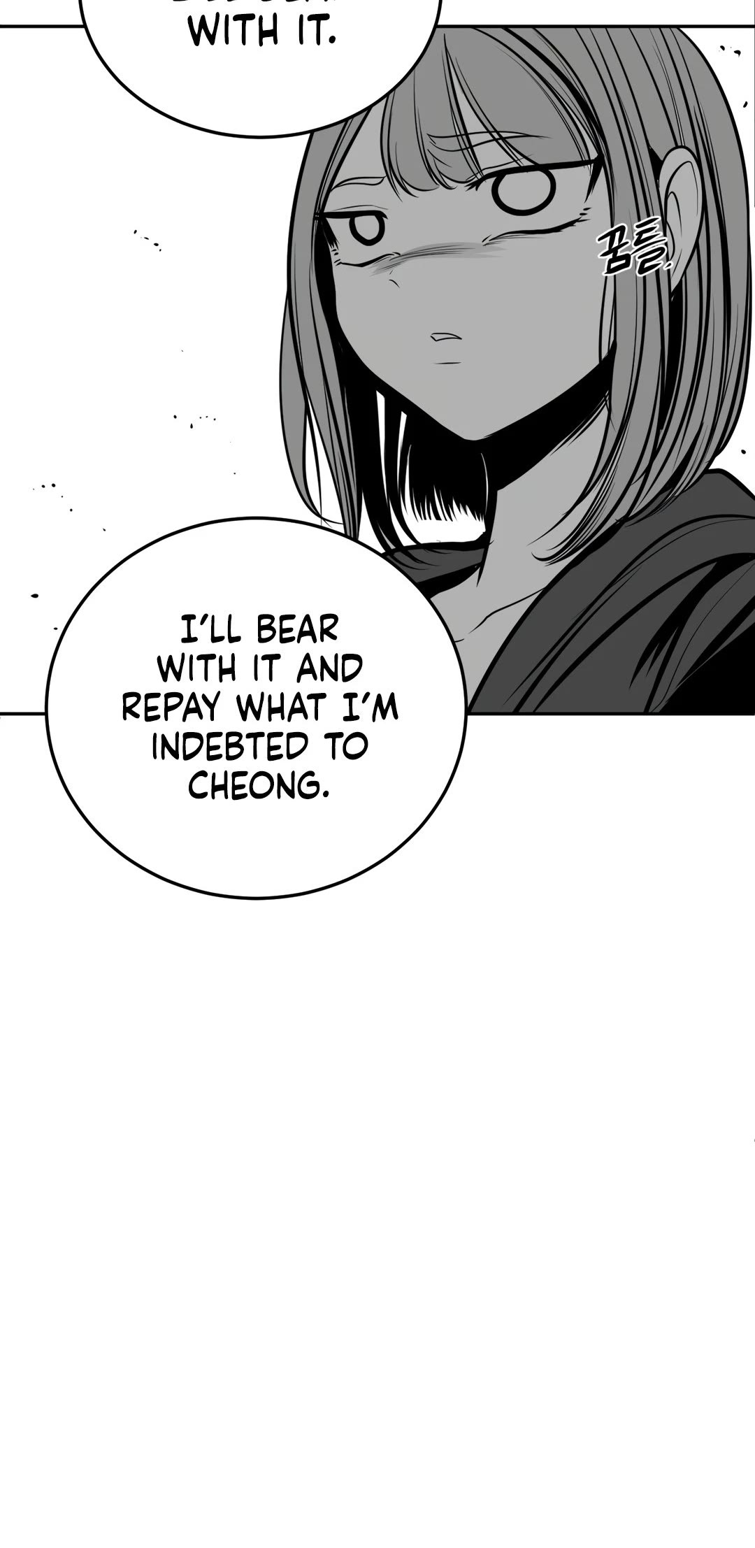 What Happens Inside the Dungeon Chapter 95 page 44 - Chapter 95