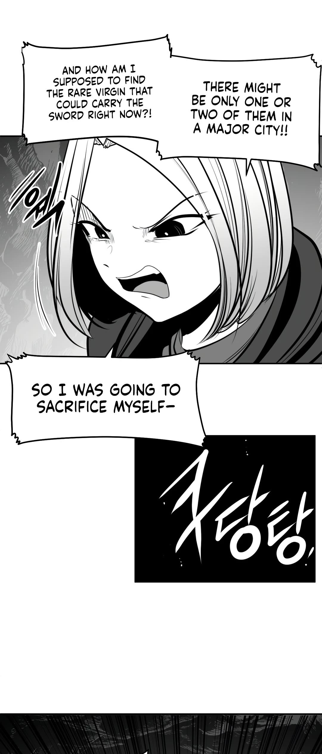 What Happens Inside the Dungeon Chapter 95 page 47 - Chapter 95