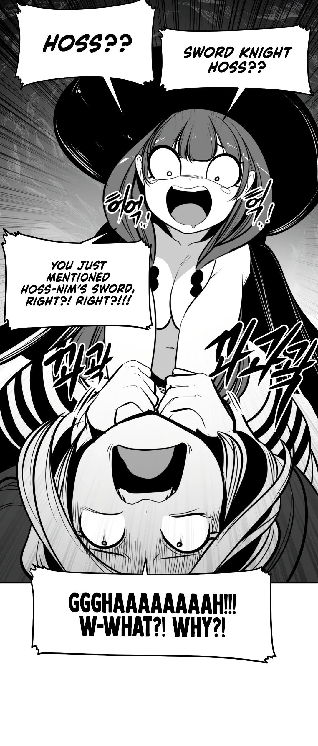 What Happens Inside the Dungeon Chapter 95 page 48 - Chapter 95