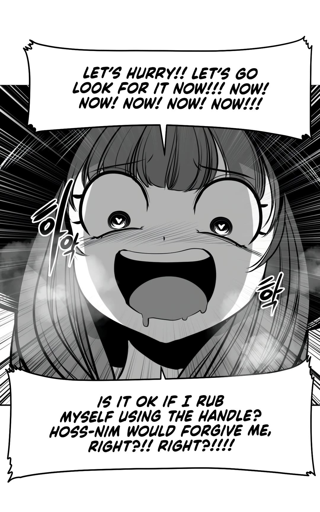 What Happens Inside the Dungeon Chapter 95 page 49 - Chapter 95