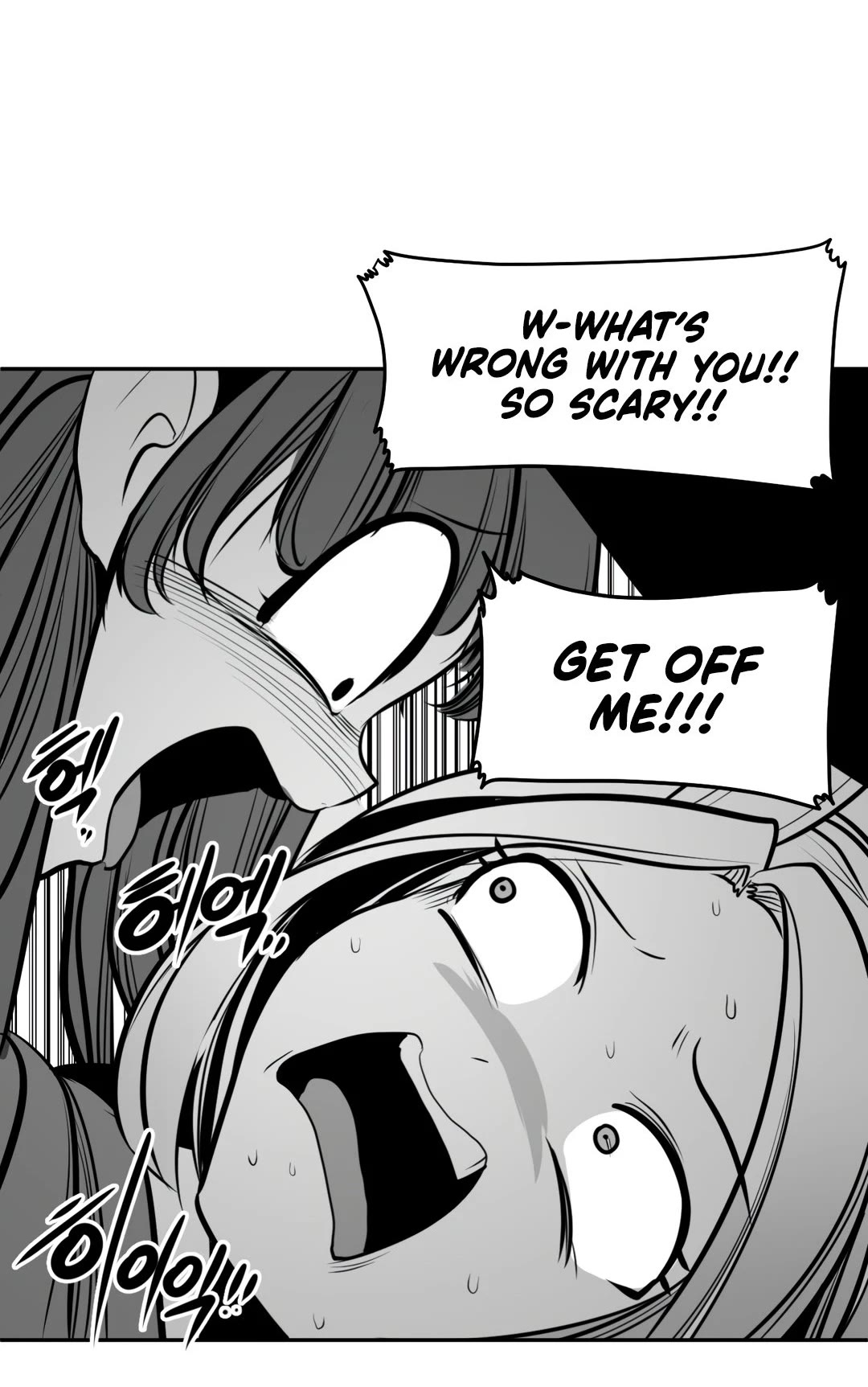 What Happens Inside the Dungeon Chapter 95 page 50 - Chapter 95