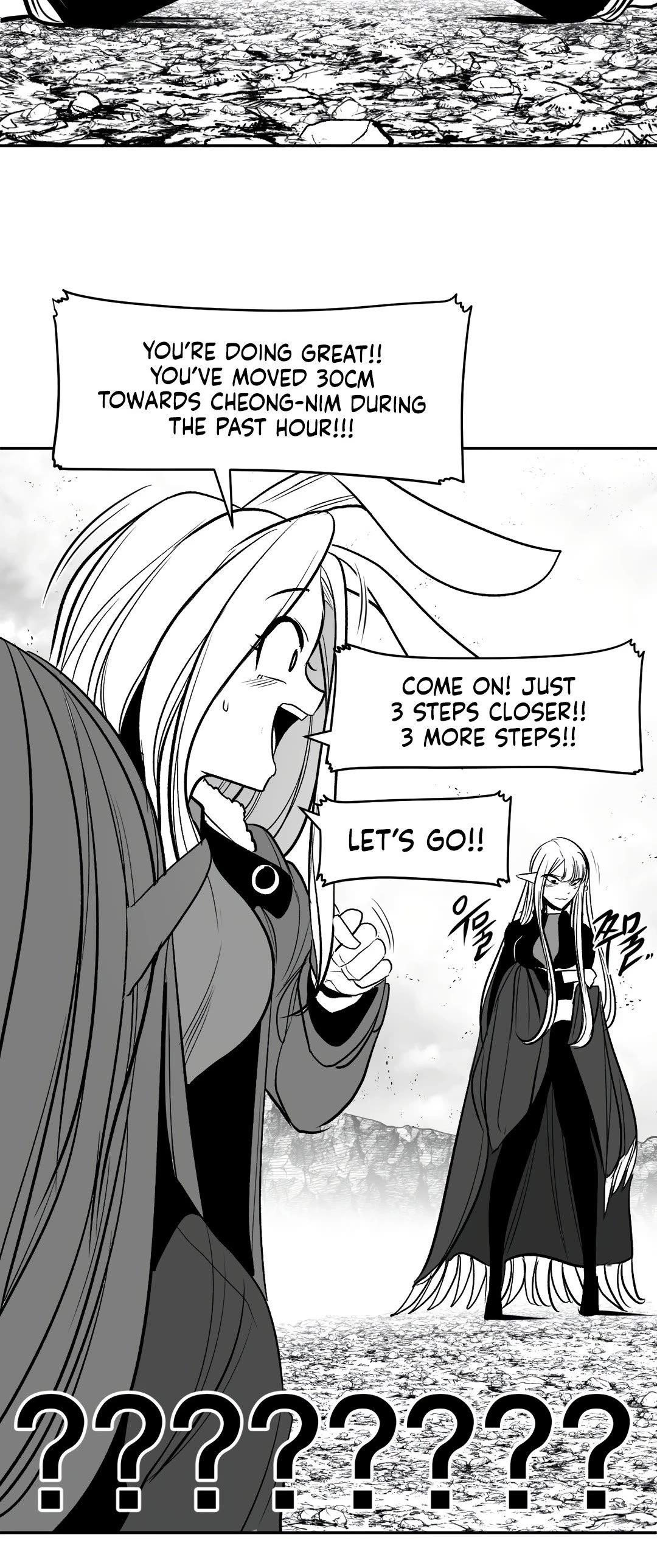 What Happens Inside the Dungeon Chapter 95 page 59 - Chapter 95