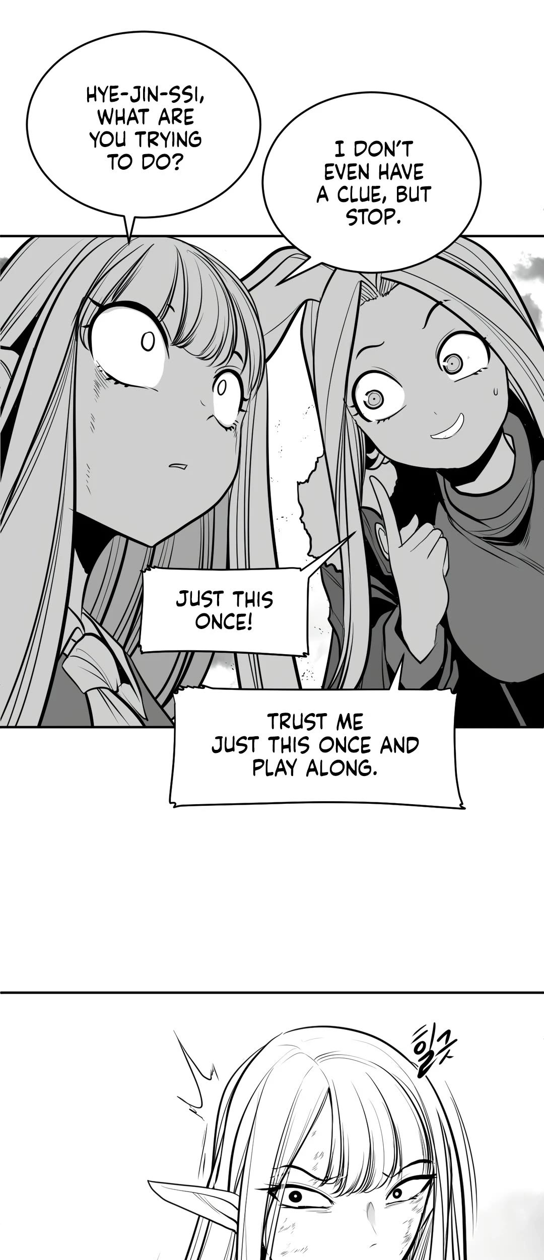 What Happens Inside the Dungeon Chapter 95 page 60 - Chapter 95