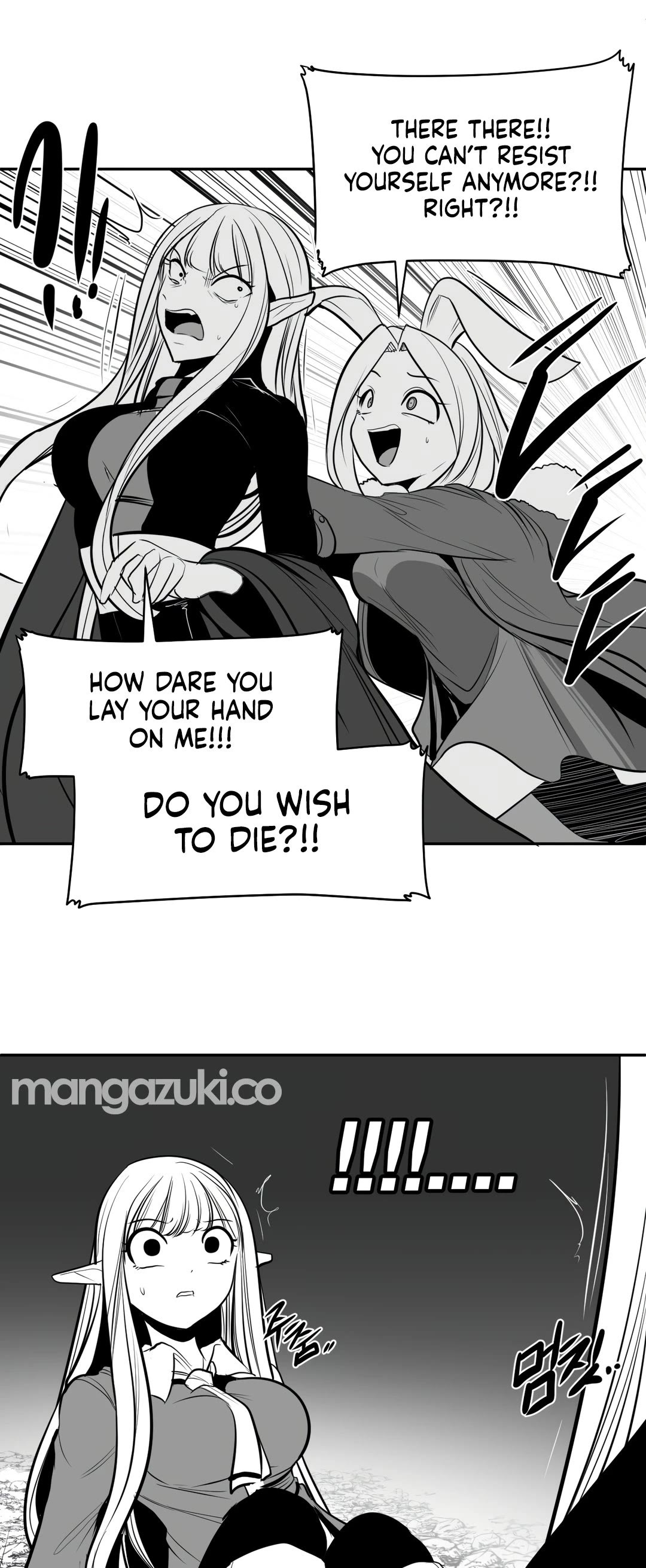 What Happens Inside the Dungeon Chapter 95 page 62 - Chapter 95