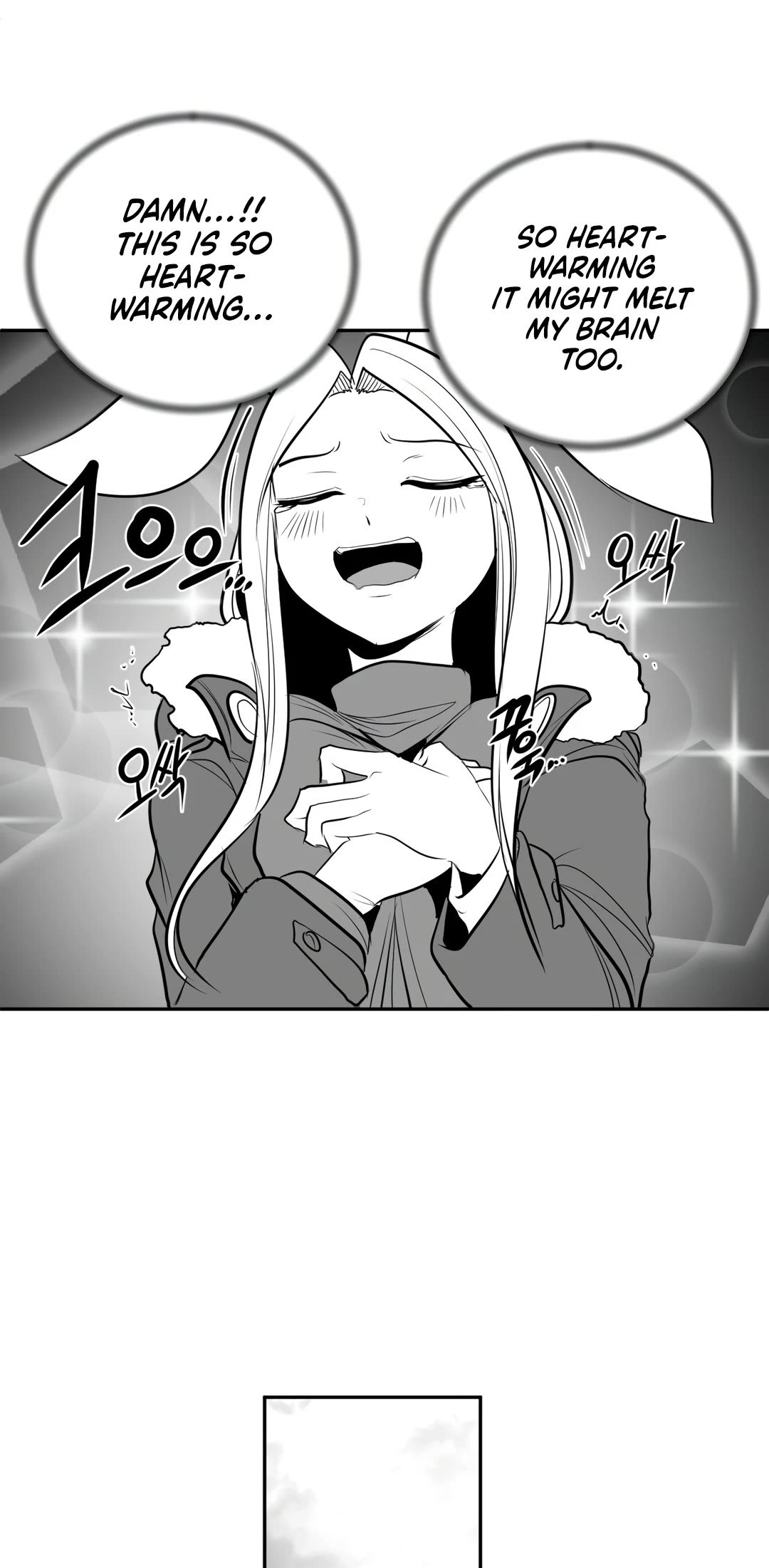 What Happens Inside the Dungeon Chapter 95 page 66 - Chapter 95