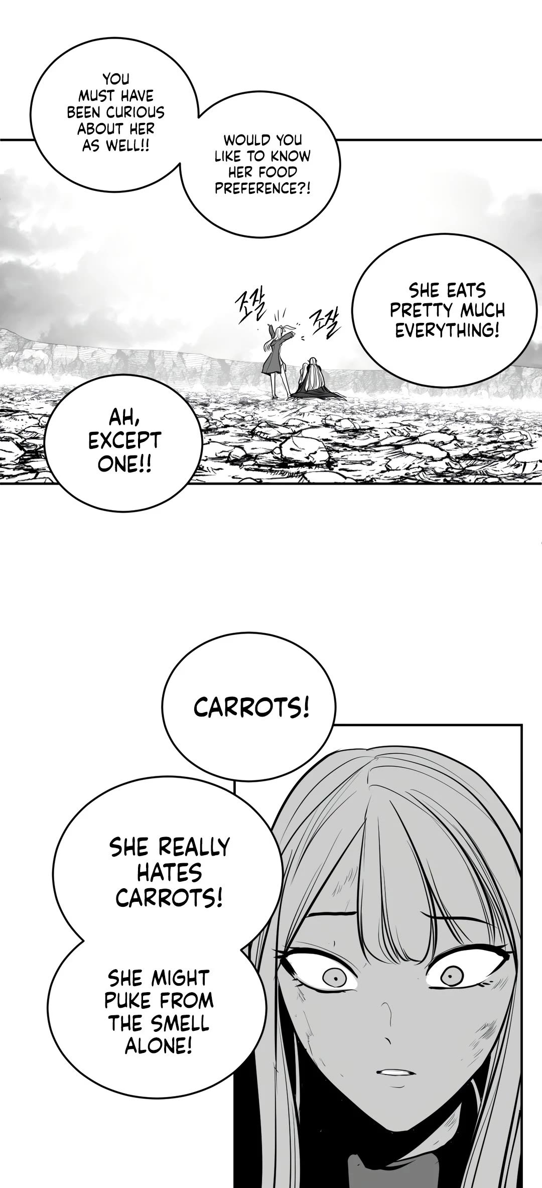 What Happens Inside the Dungeon Chapter 95 page 70 - Chapter 95