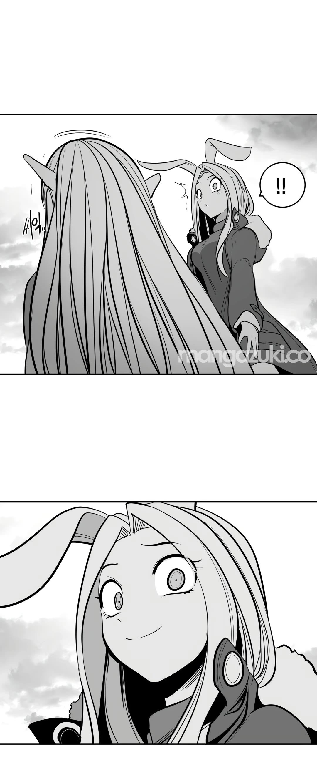 What Happens Inside the Dungeon Chapter 95 page 72 - Chapter 95