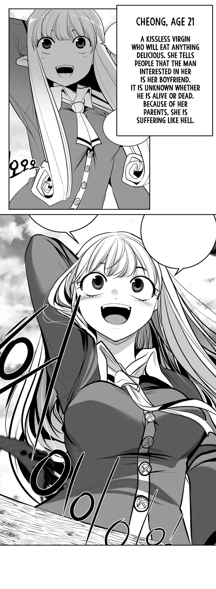 What Happens Inside the Dungeon Chapter 96.5 page 4 - Chapter 96.5