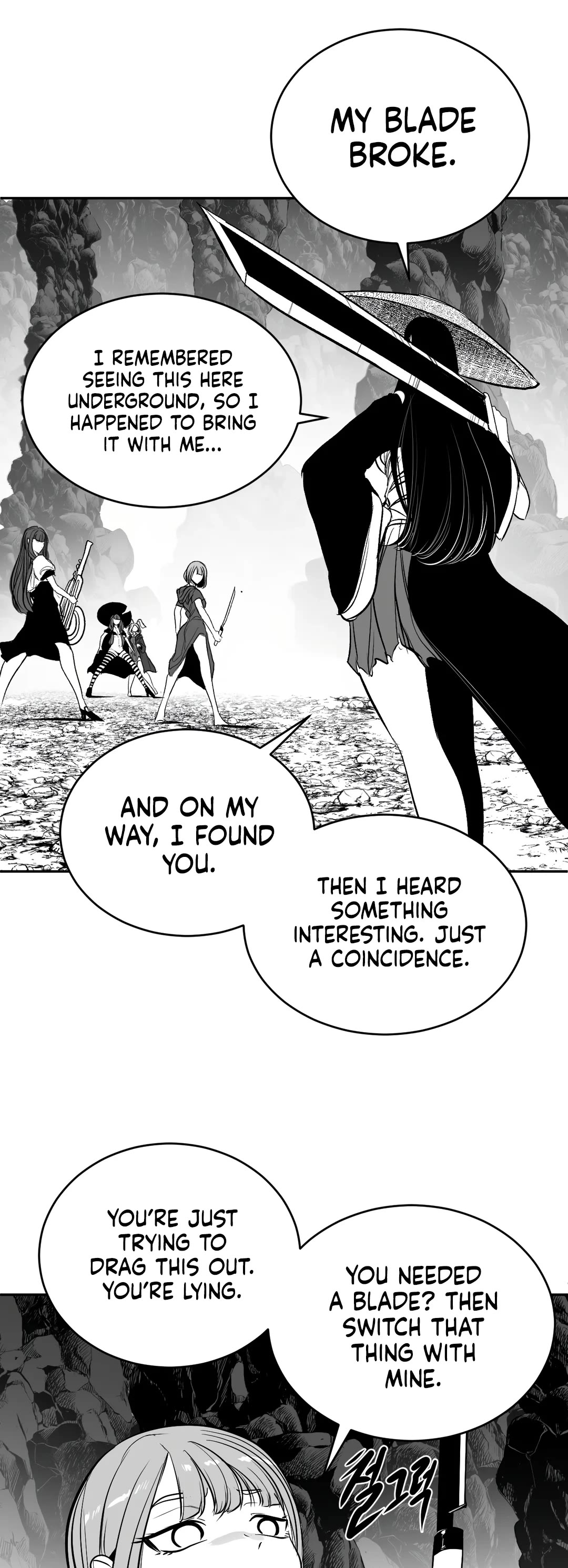 What Happens Inside the Dungeon Chapter 96 page 12 - Chapter 96