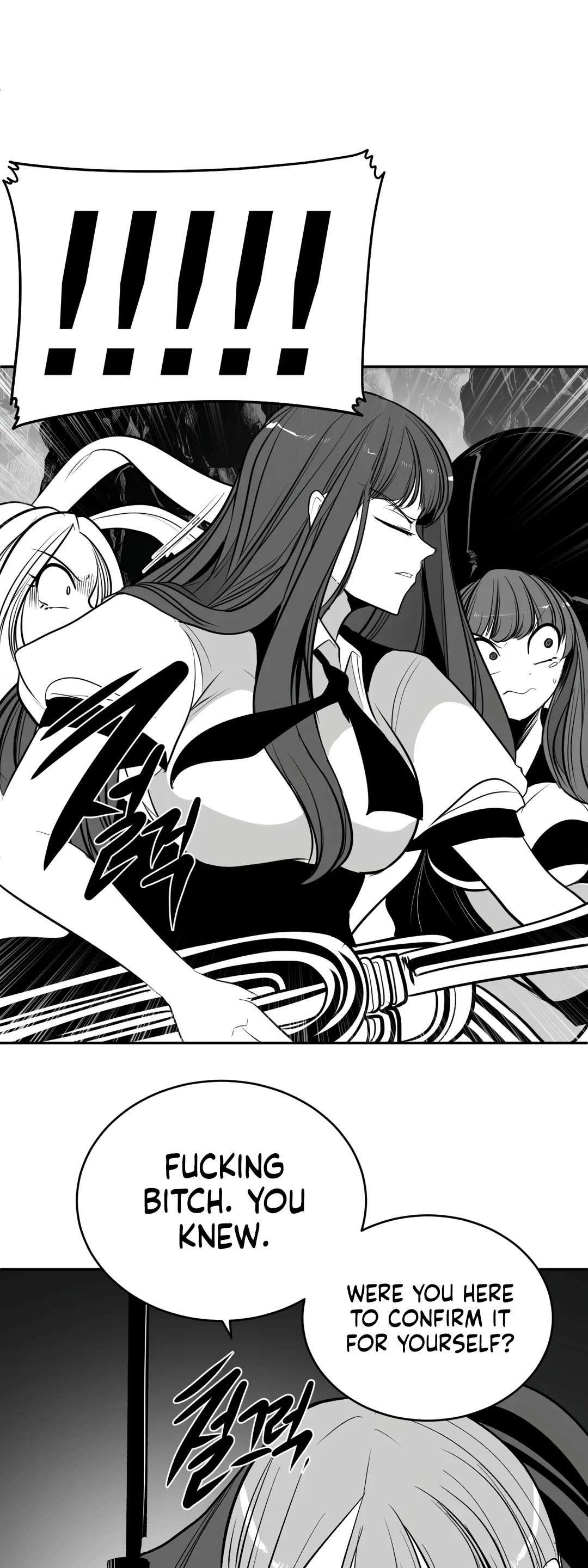 What Happens Inside the Dungeon Chapter 96 page 16 - Chapter 96