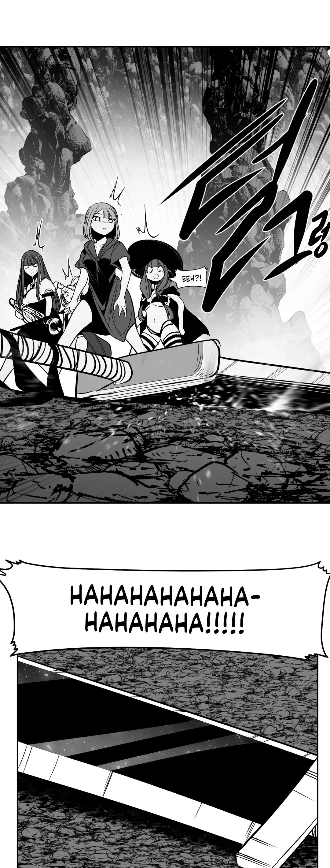 What Happens Inside the Dungeon Chapter 96 page 18 - Chapter 96