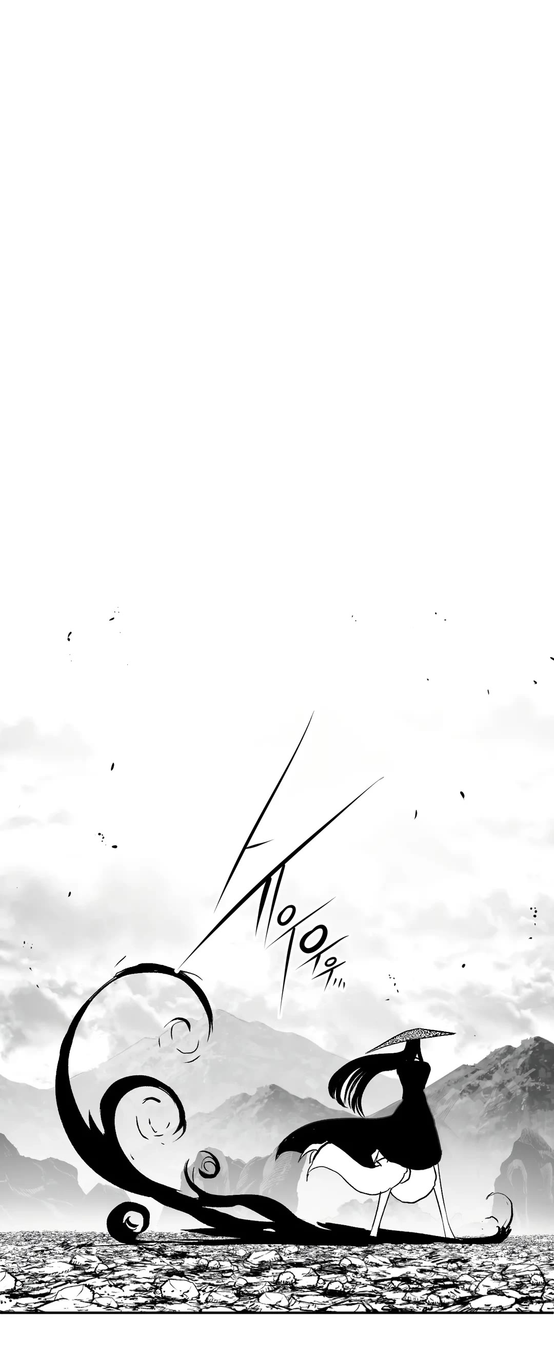 What Happens Inside the Dungeon Chapter 96 page 27 - Chapter 96