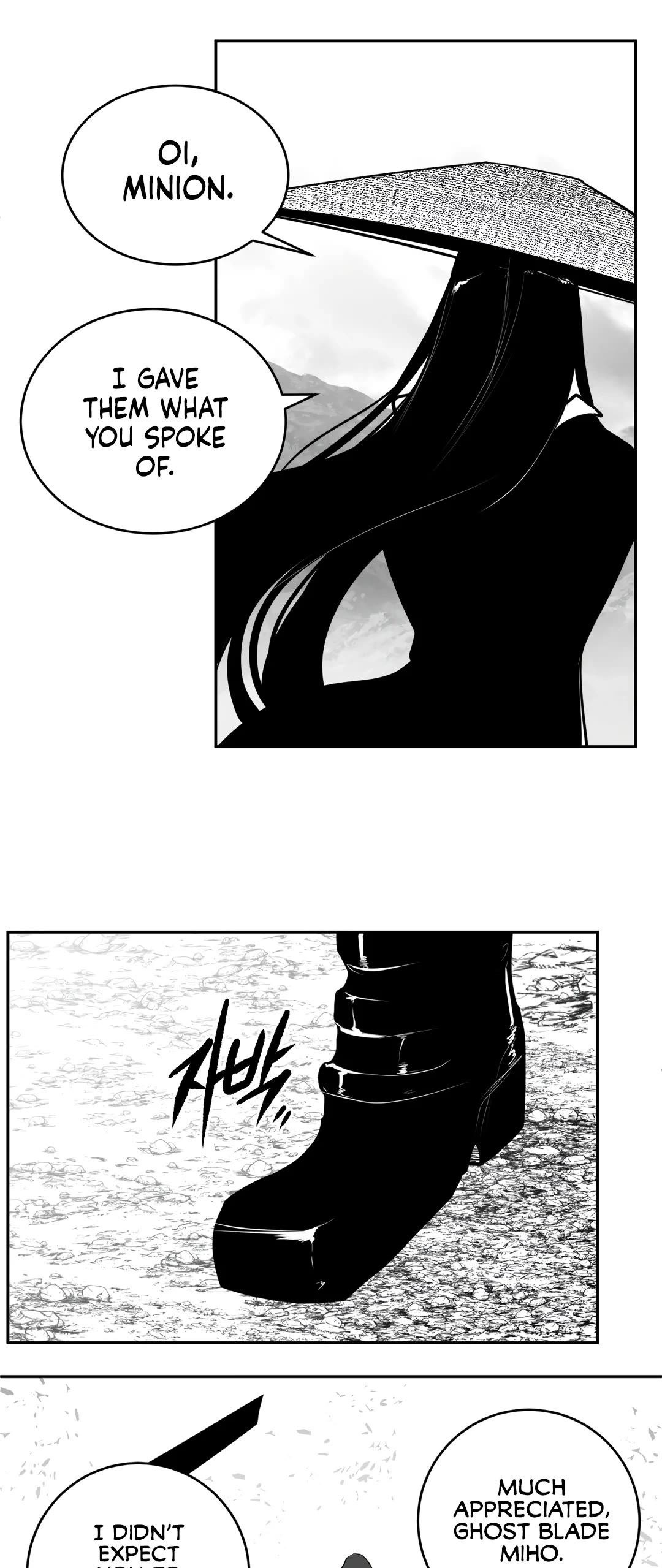 What Happens Inside the Dungeon Chapter 96 page 28 - Chapter 96