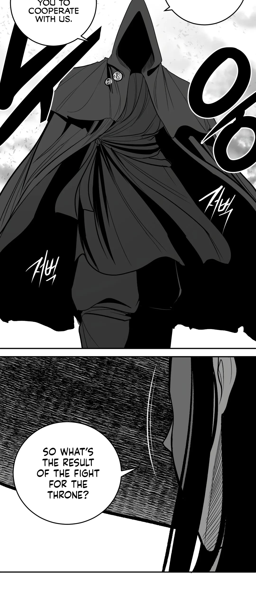 What Happens Inside the Dungeon Chapter 96 page 29 - Chapter 96