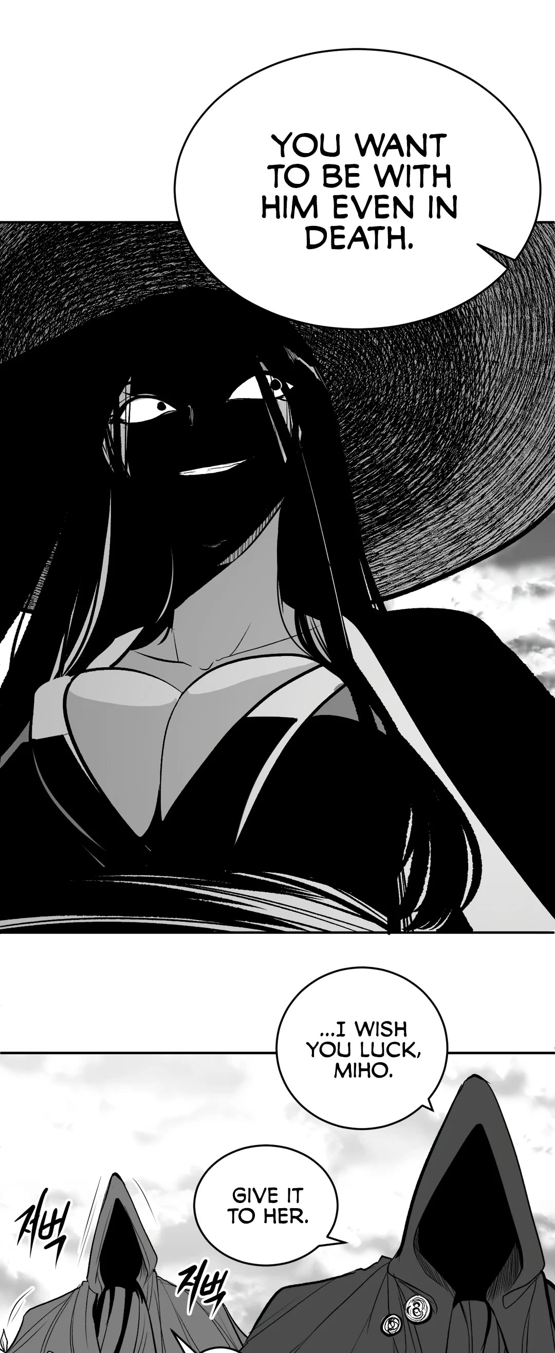 What Happens Inside the Dungeon Chapter 96 page 34 - Chapter 96