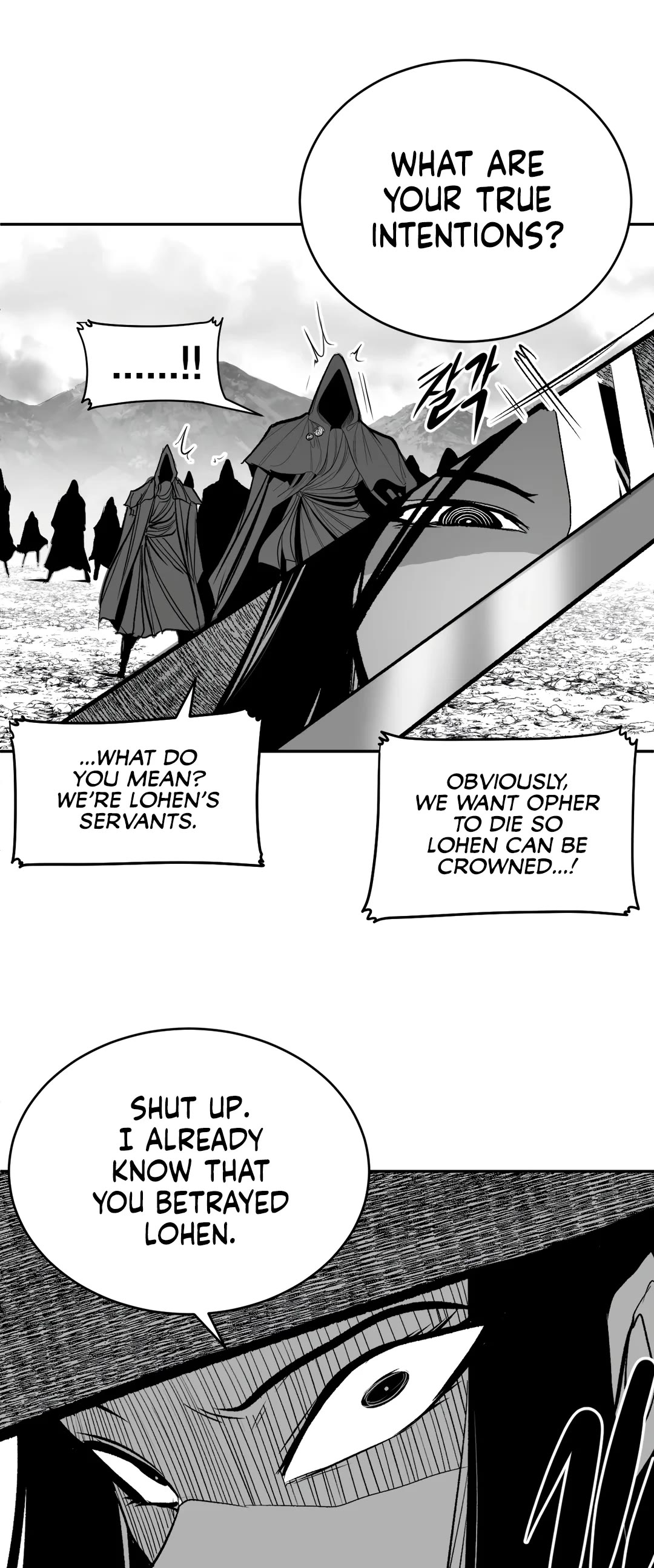 What Happens Inside the Dungeon Chapter 96 page 36 - Chapter 96