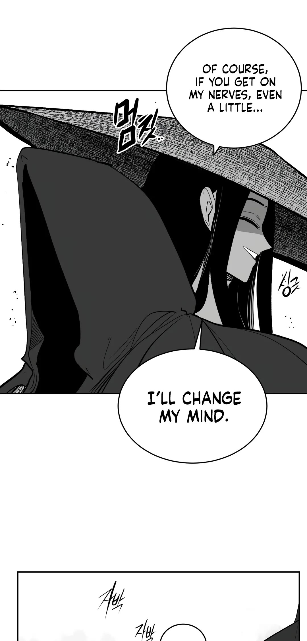 What Happens Inside the Dungeon Chapter 96 page 42 - Chapter 96