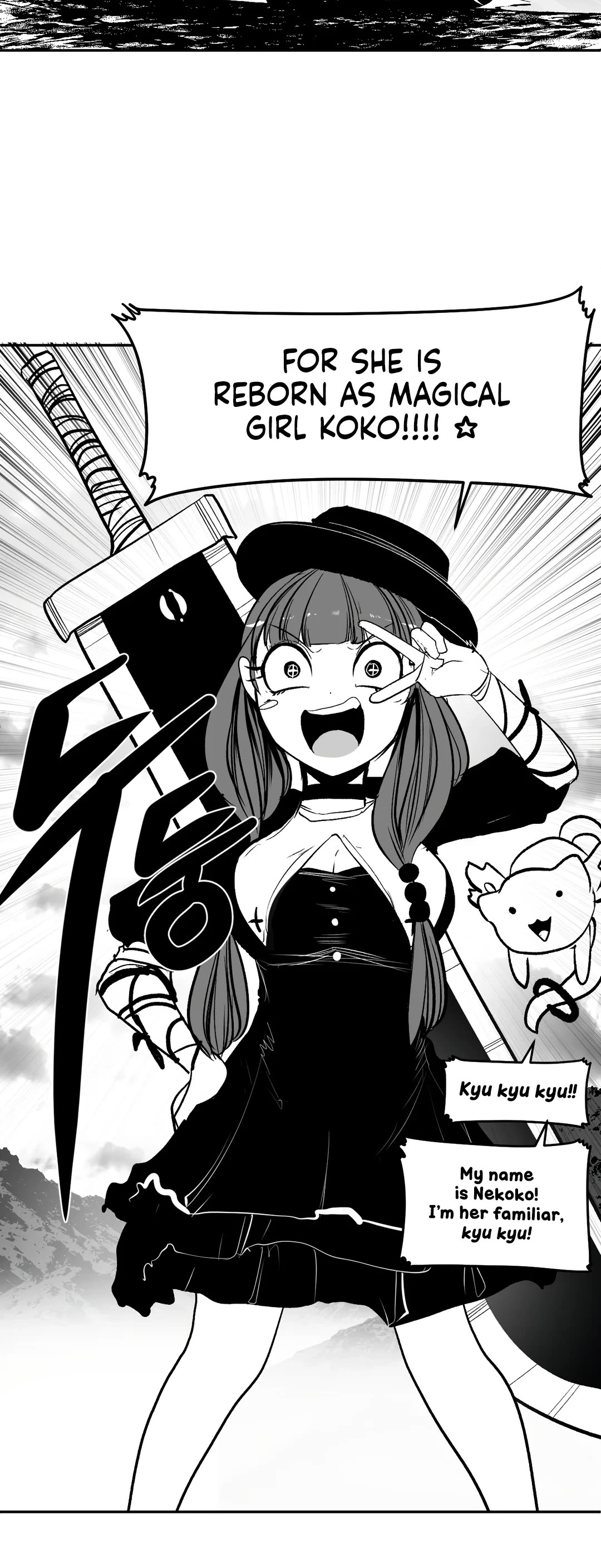 What Happens Inside the Dungeon Chapter 96 page 53 - Chapter 96