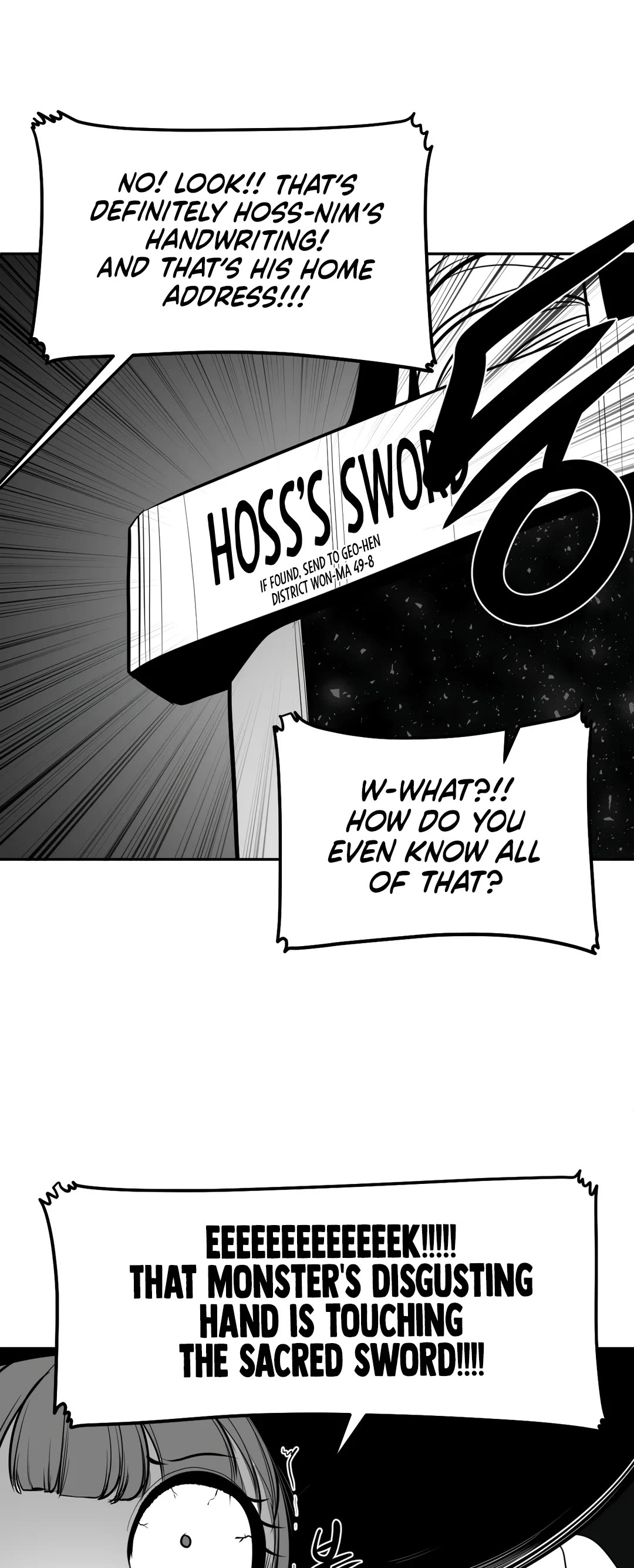 What Happens Inside the Dungeon Chapter 96 page 6 - Chapter 96