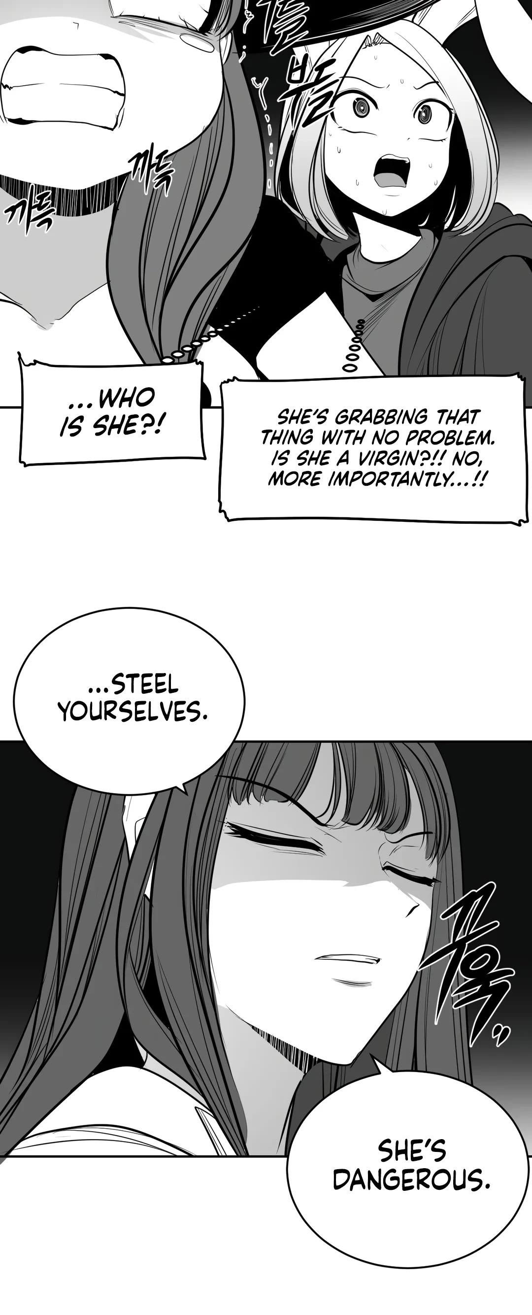 What Happens Inside the Dungeon Chapter 96 page 7 - Chapter 96