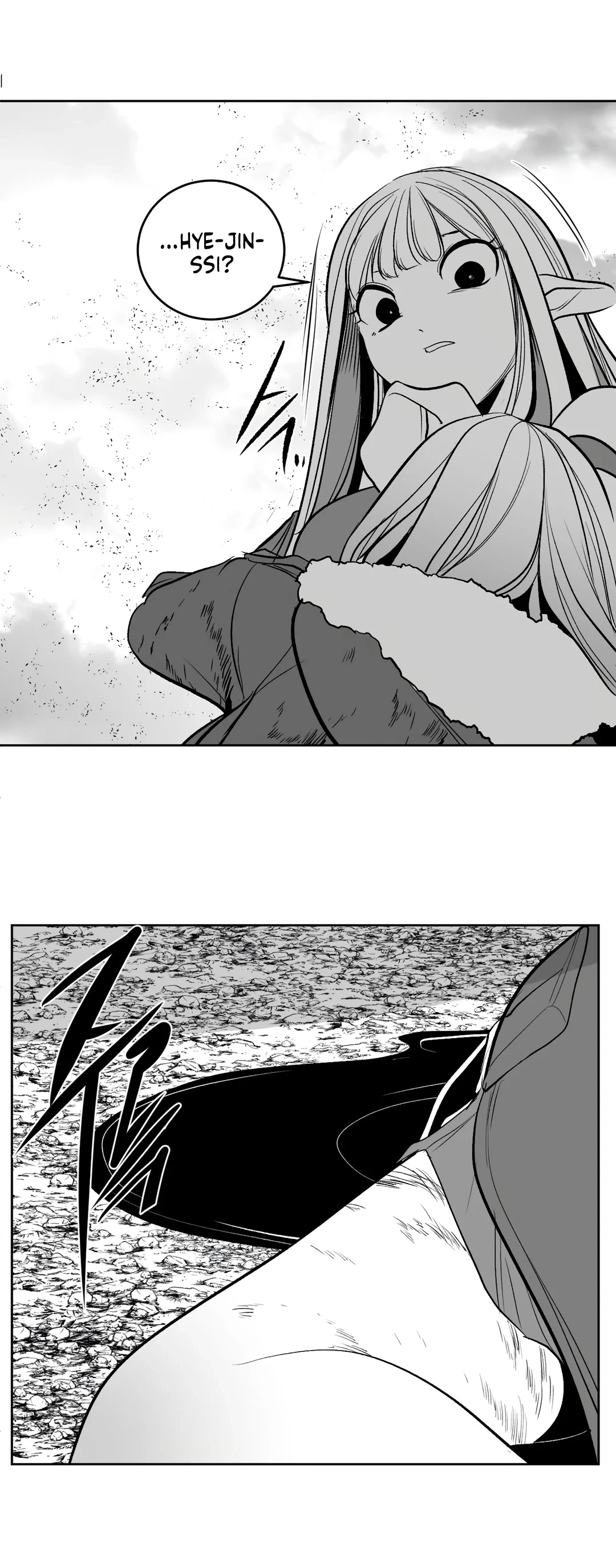 What Happens Inside the Dungeon Chapter 97 page 10 - Chapter 97